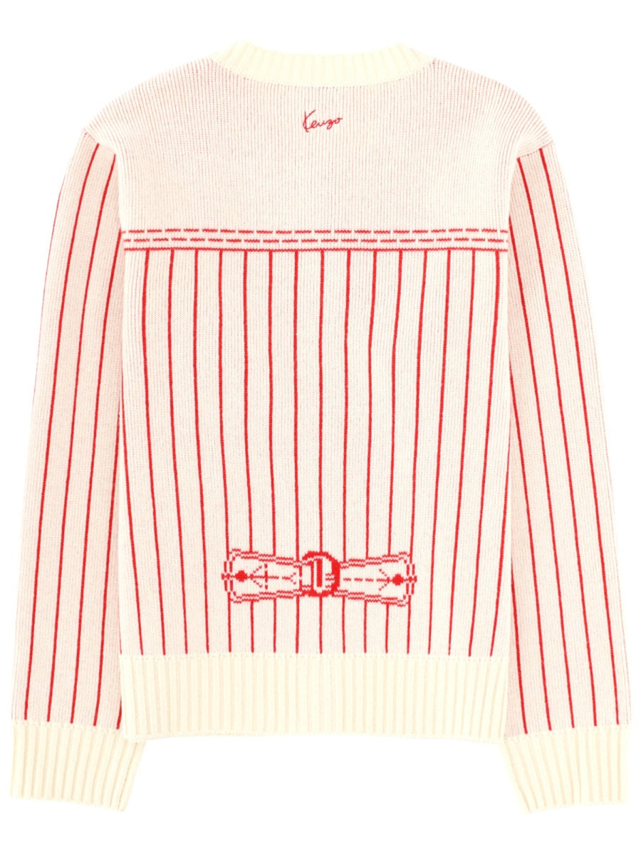 Kenzo Men Carigan "Trompe L'oeil" KENZO