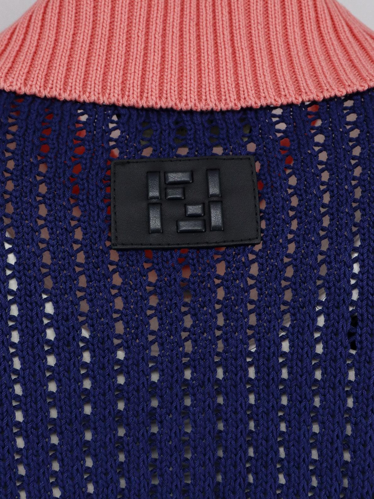 Fendi Men Cotton Sweater With Contrasting Collar FENDI