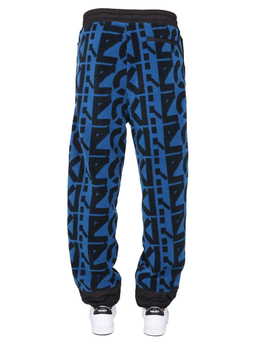 Kenzo Men Jogging Pants With Monogram Logo KENZO