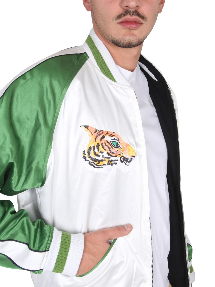 Kenzo Men Double Face Bomber Jacket "France Japan" KENZO