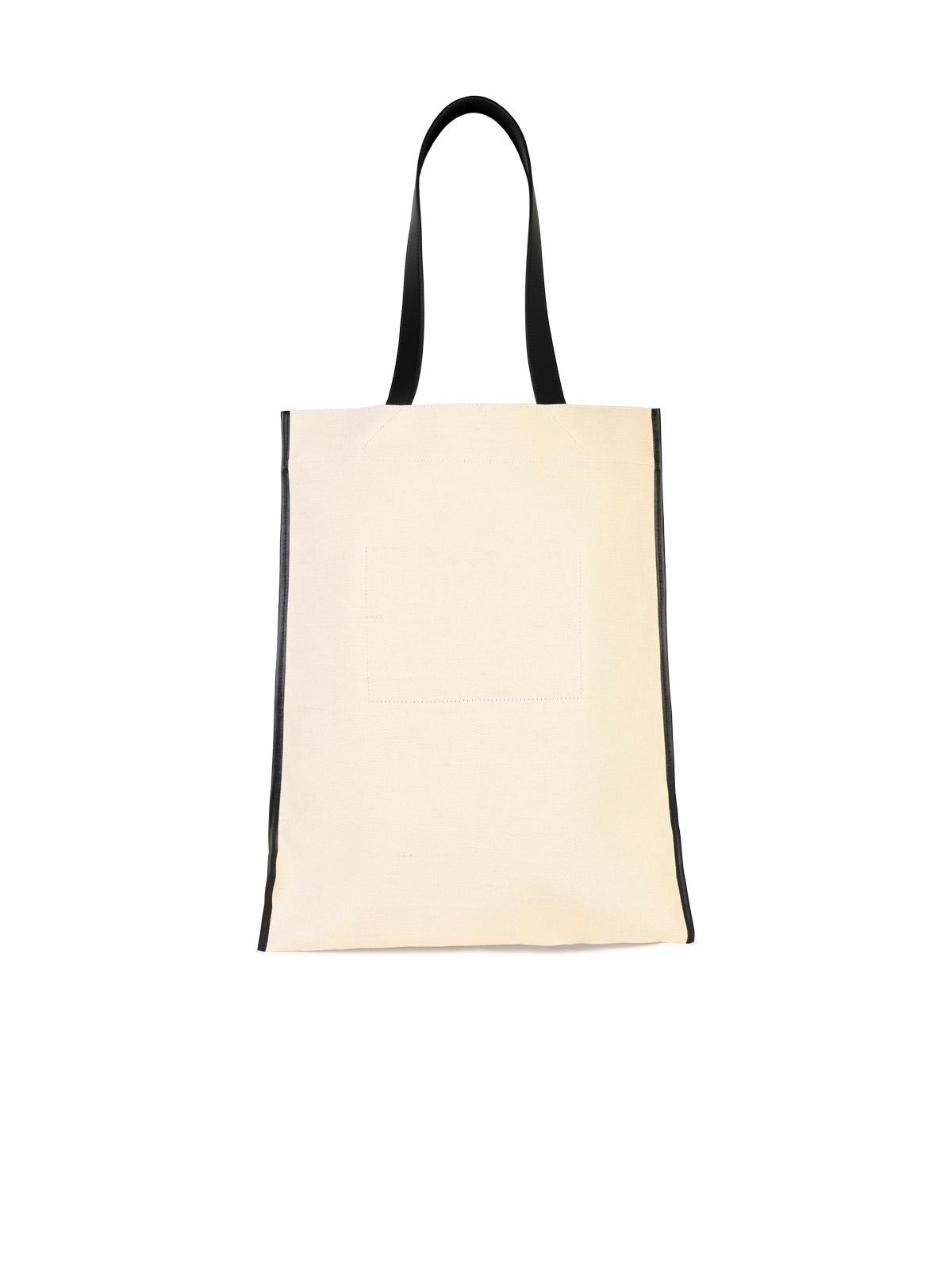 Jil Sander Beige Tela Shopping Bag Men JIL SANDER