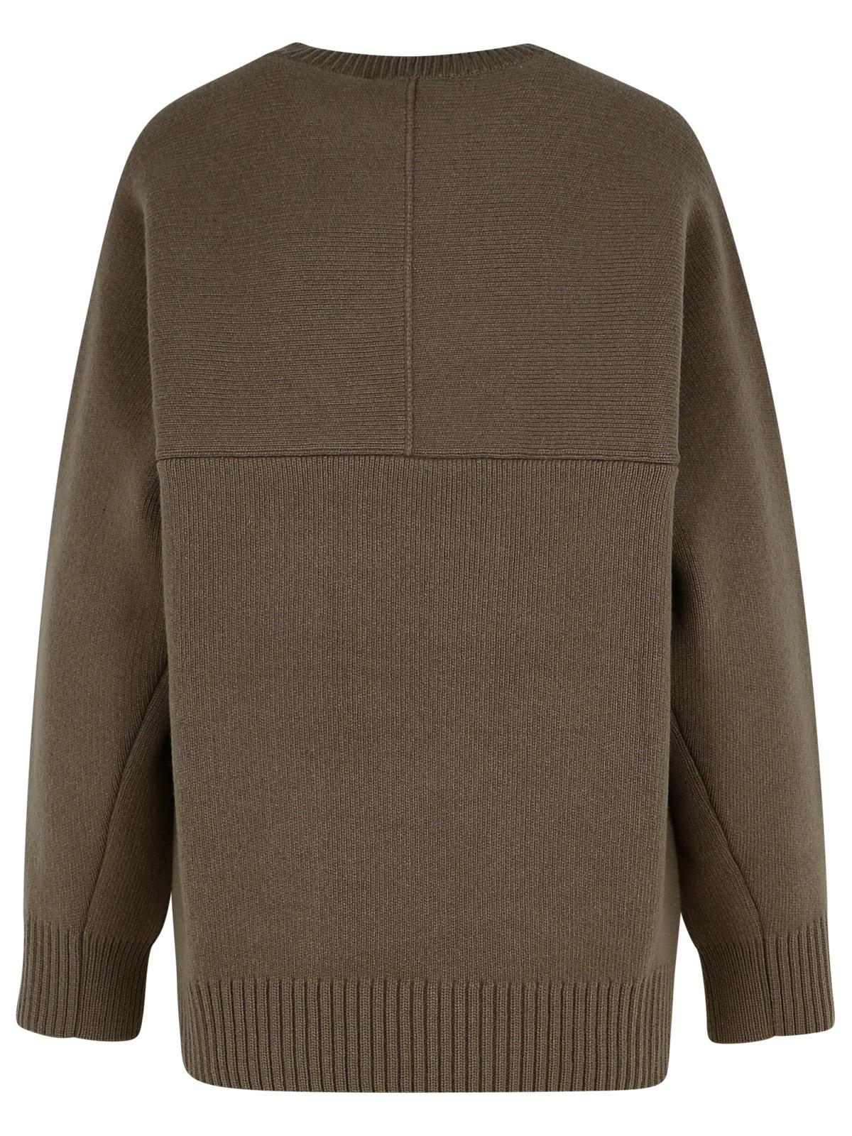 Lanvin Beige Wool Blend Sweater Women LANVIN