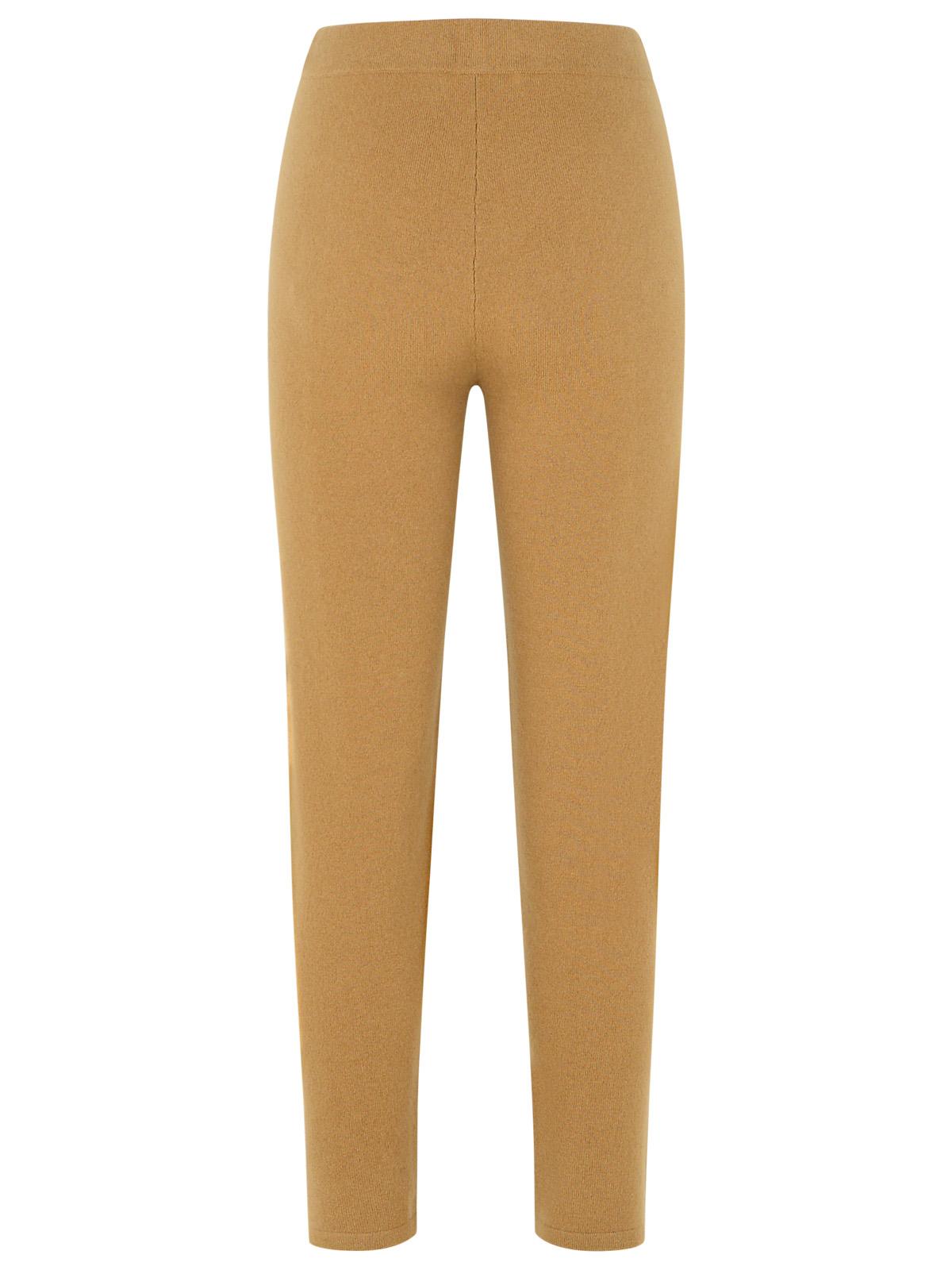 Max Mara Beige Cashmere Blend Trousers Women MAX MARA