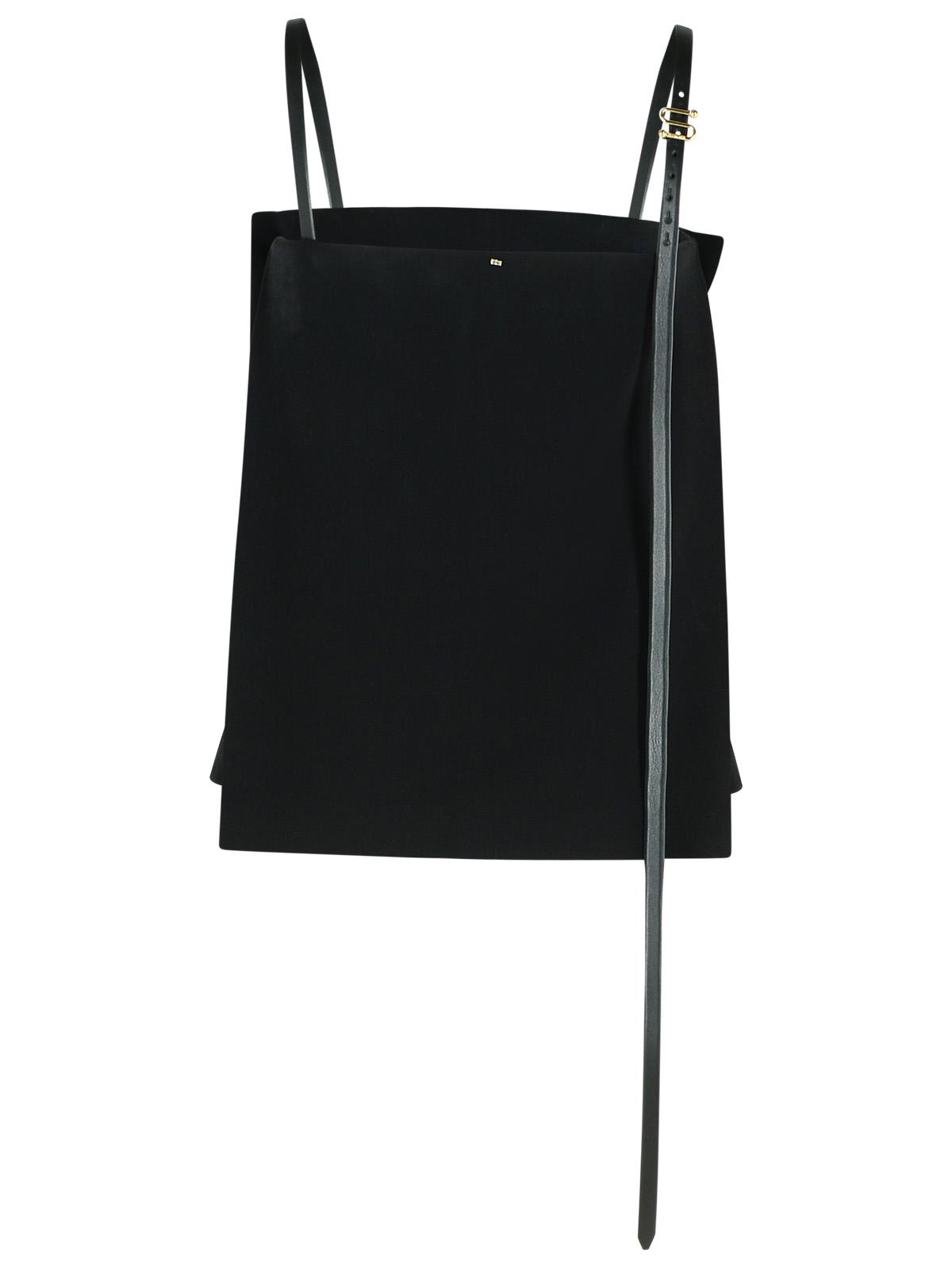 Sportmax Black Viscose Skirt Women SPORTMAX