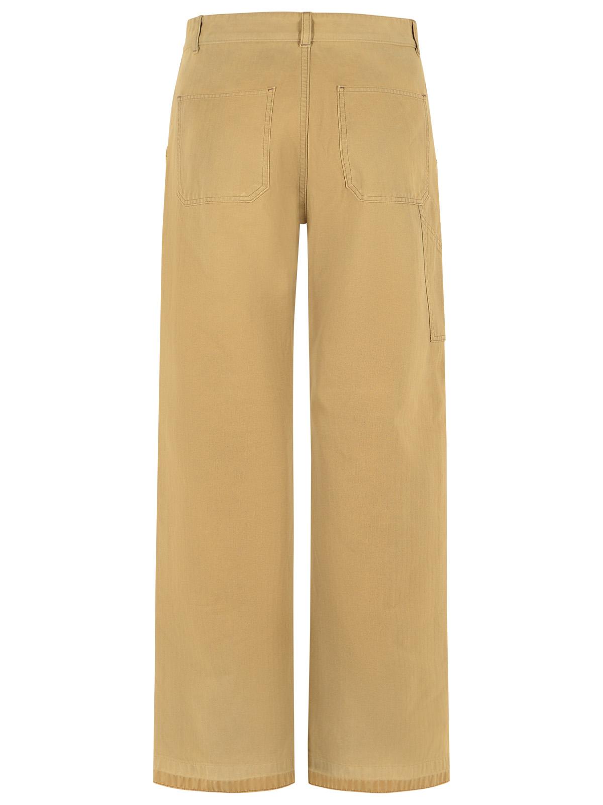 Maison Margiela Beige Cotton Jeans Women MAISON MARGIELA