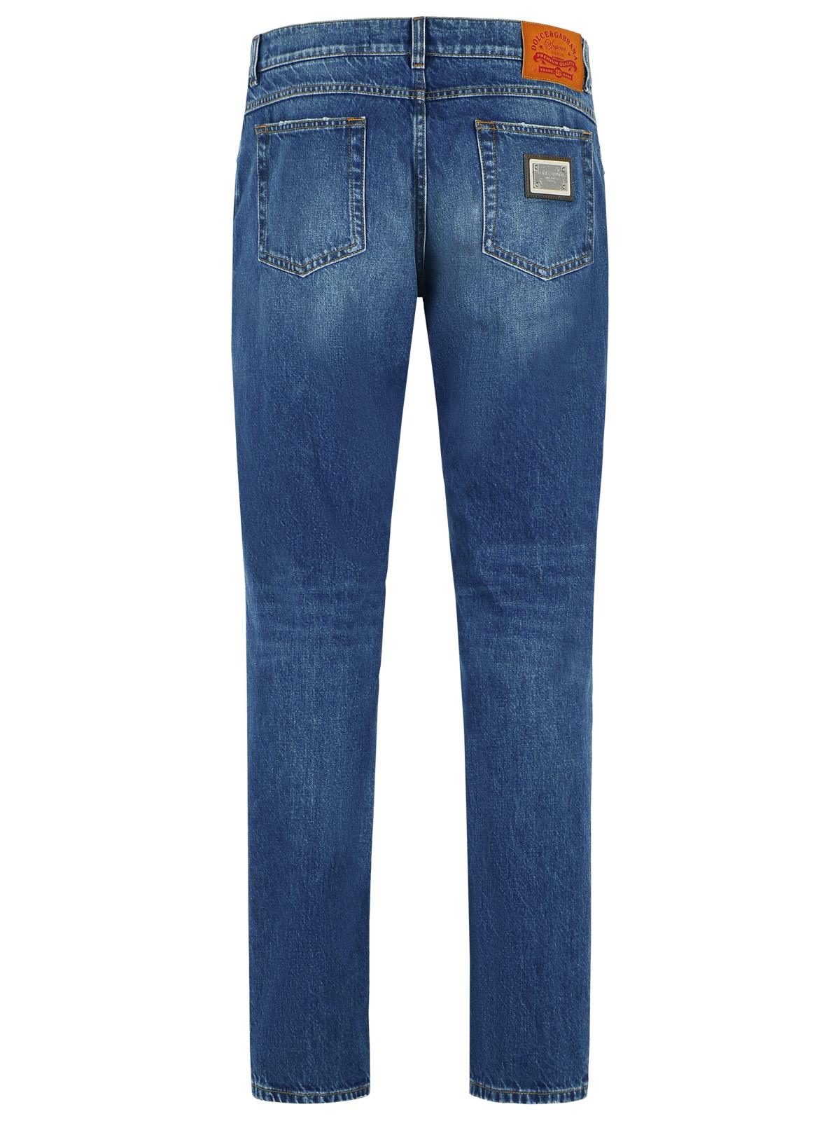 Dolce & Gabbana Blue Cotton Jeans Men DOLCE & GABBANA