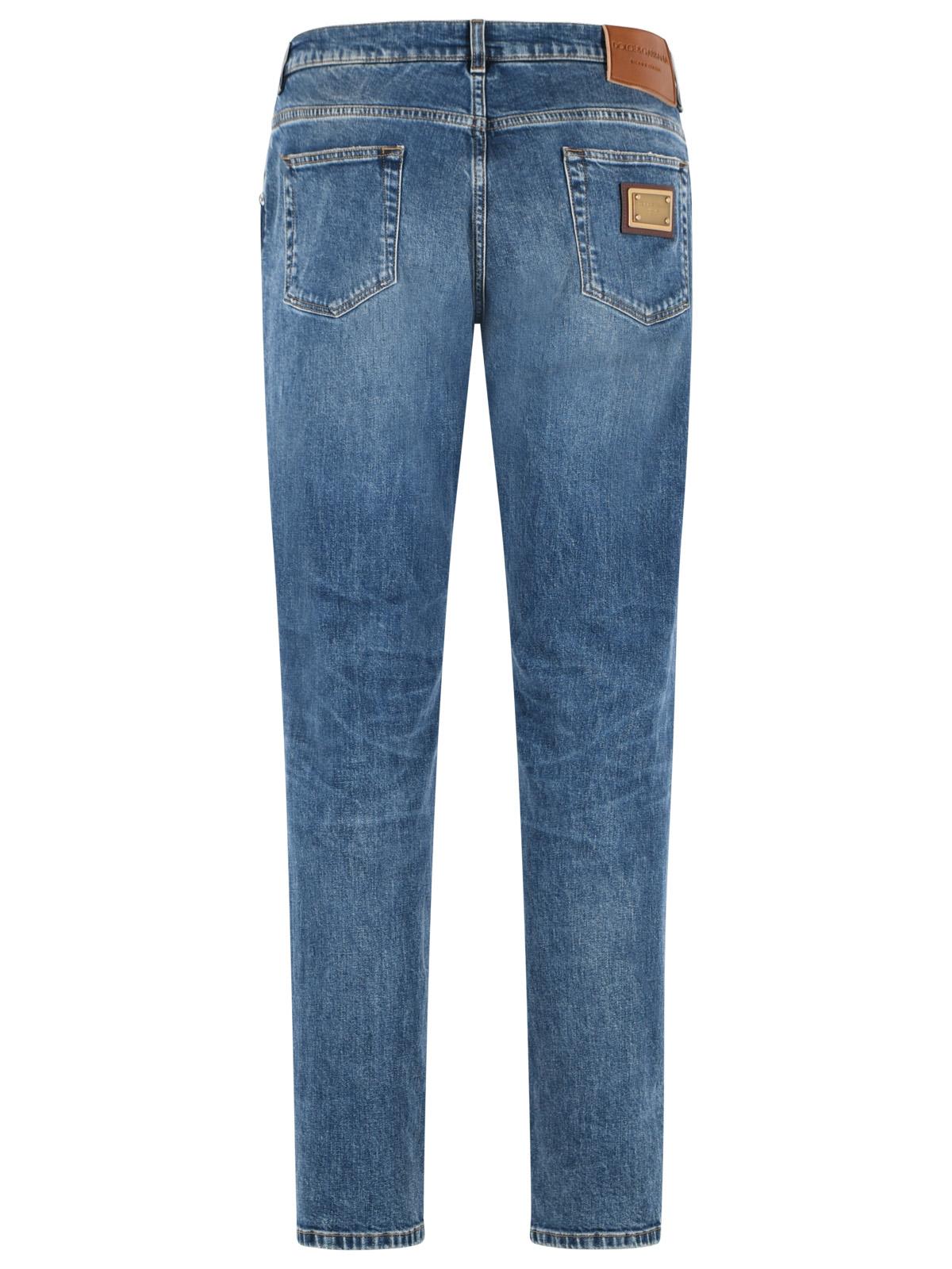 Dolce & Gabbana Blue Stretch Denime Jeans Men DOLCE & GABBANA