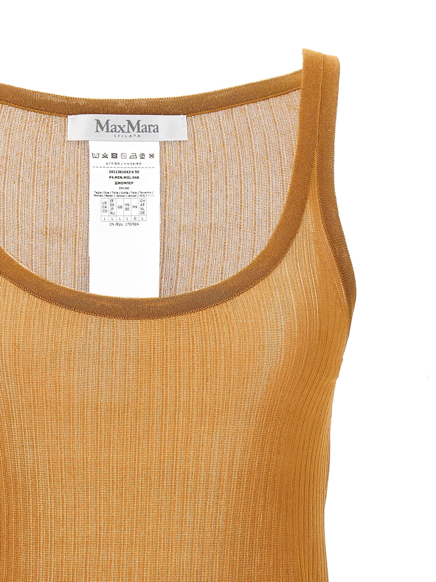 Max Mara Women 'Bastia' Tank Top MAX MARA
