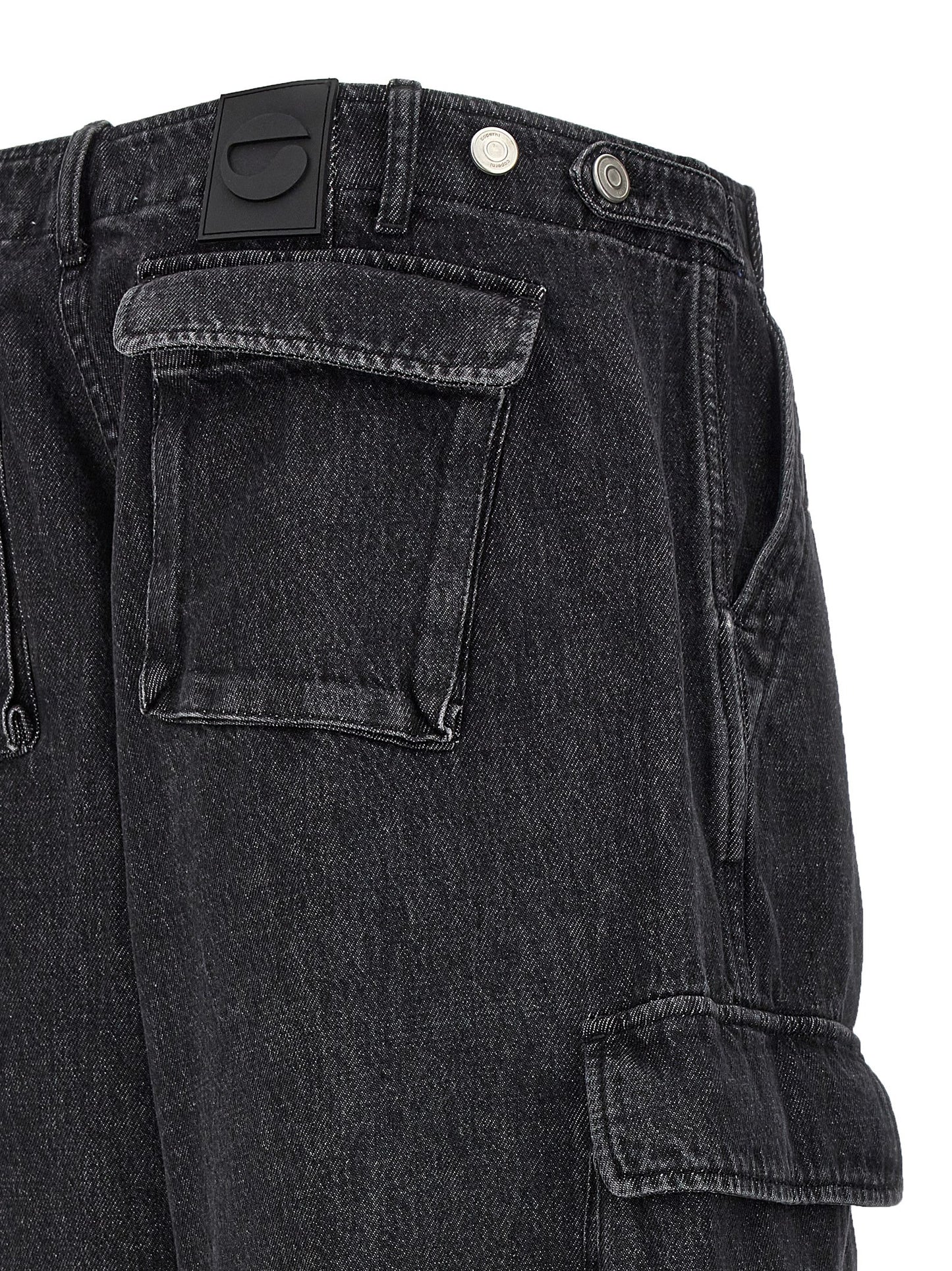 Coperni Women 'Denim Wide Leg Cargo' Jeans COPERNI