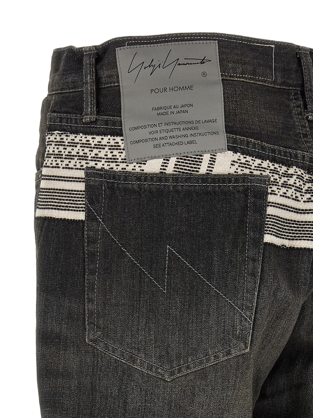 Yohji Yamamoto Men Yohji Yamamoto 'Savege Denim' Jeans × Nh YOHJI YAMAMOTO