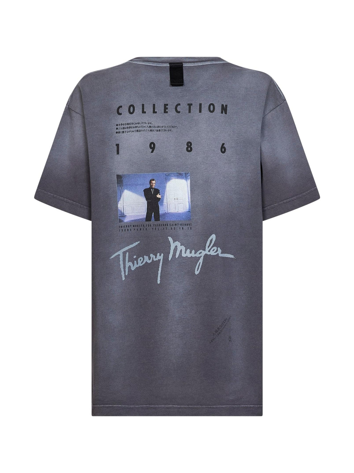 Mugler Women Taupe Cotton Jersey Logo T-Shirt MUGLER