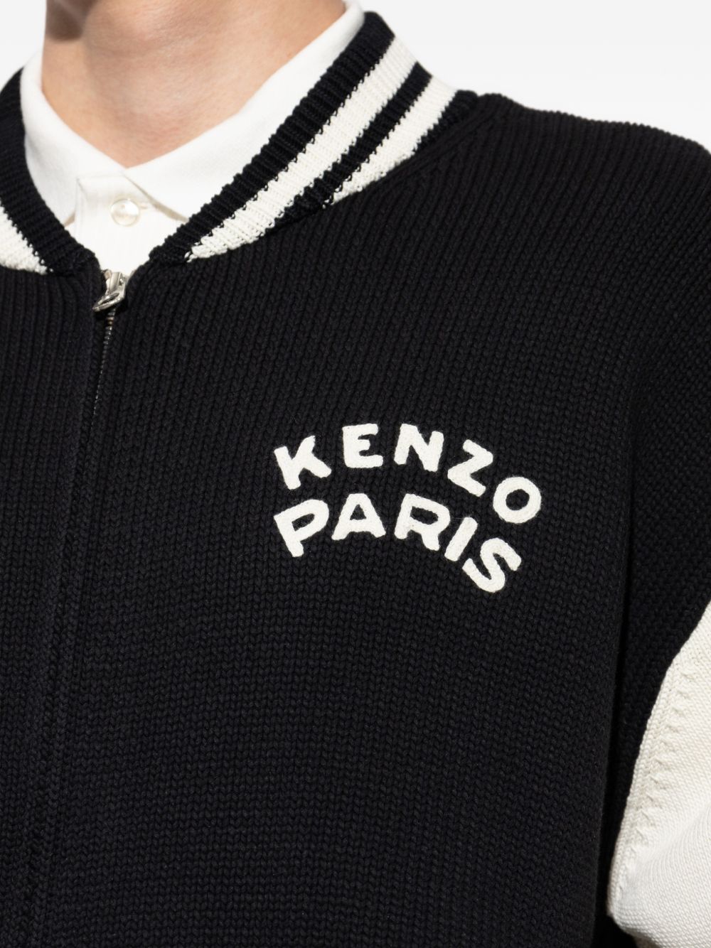 Kenzo Men Kenzo Paris Cotton Cardigan KENZO