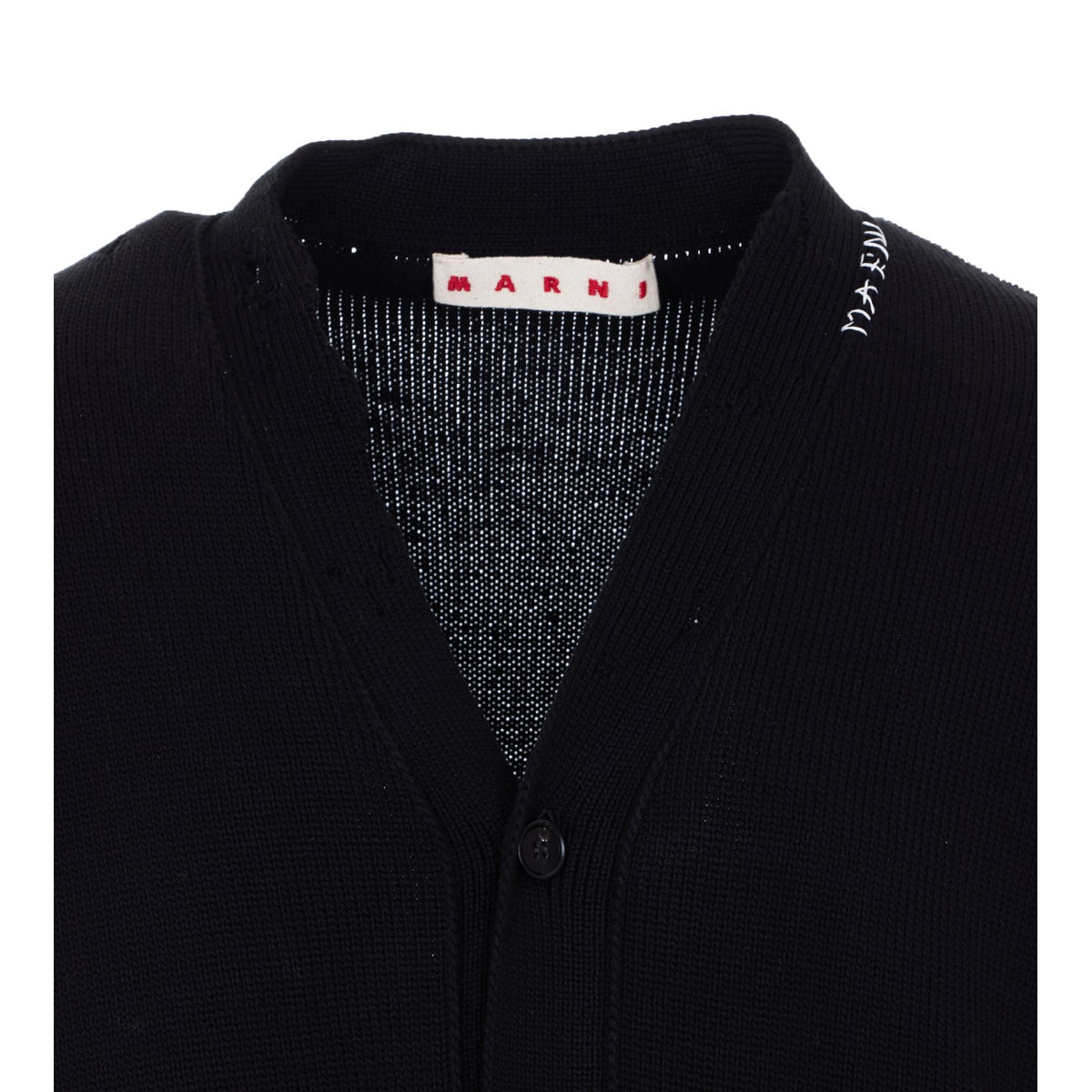 Marni Men Marni Symbol Embroidered Cardigan