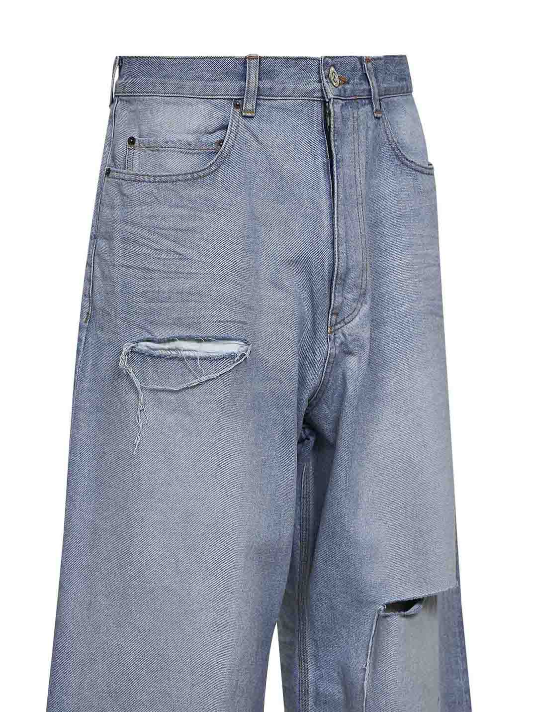 Balenciaga Men Light Blue Cotton Denim Baggy Minimal Jeans BALENCIAGA