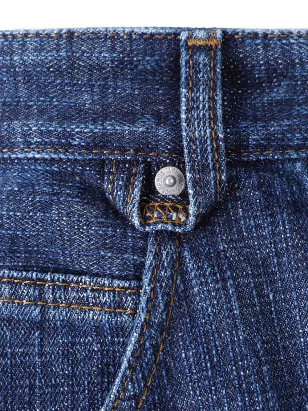 Jacquemus Men Tempo De-Nîmes Denim Trousers JACQUEMUS