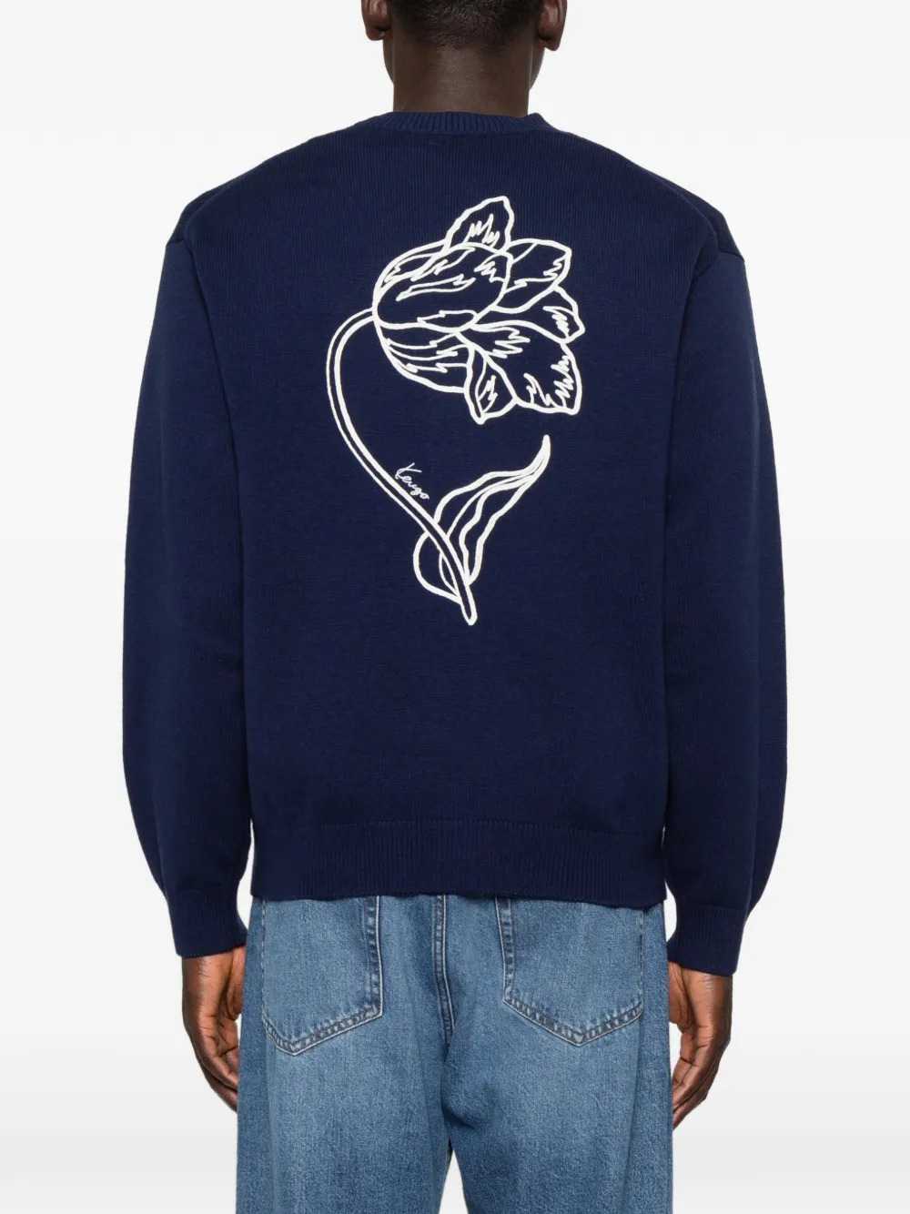 Kenzo Men Floral-Embroidered Cardigan KENZO