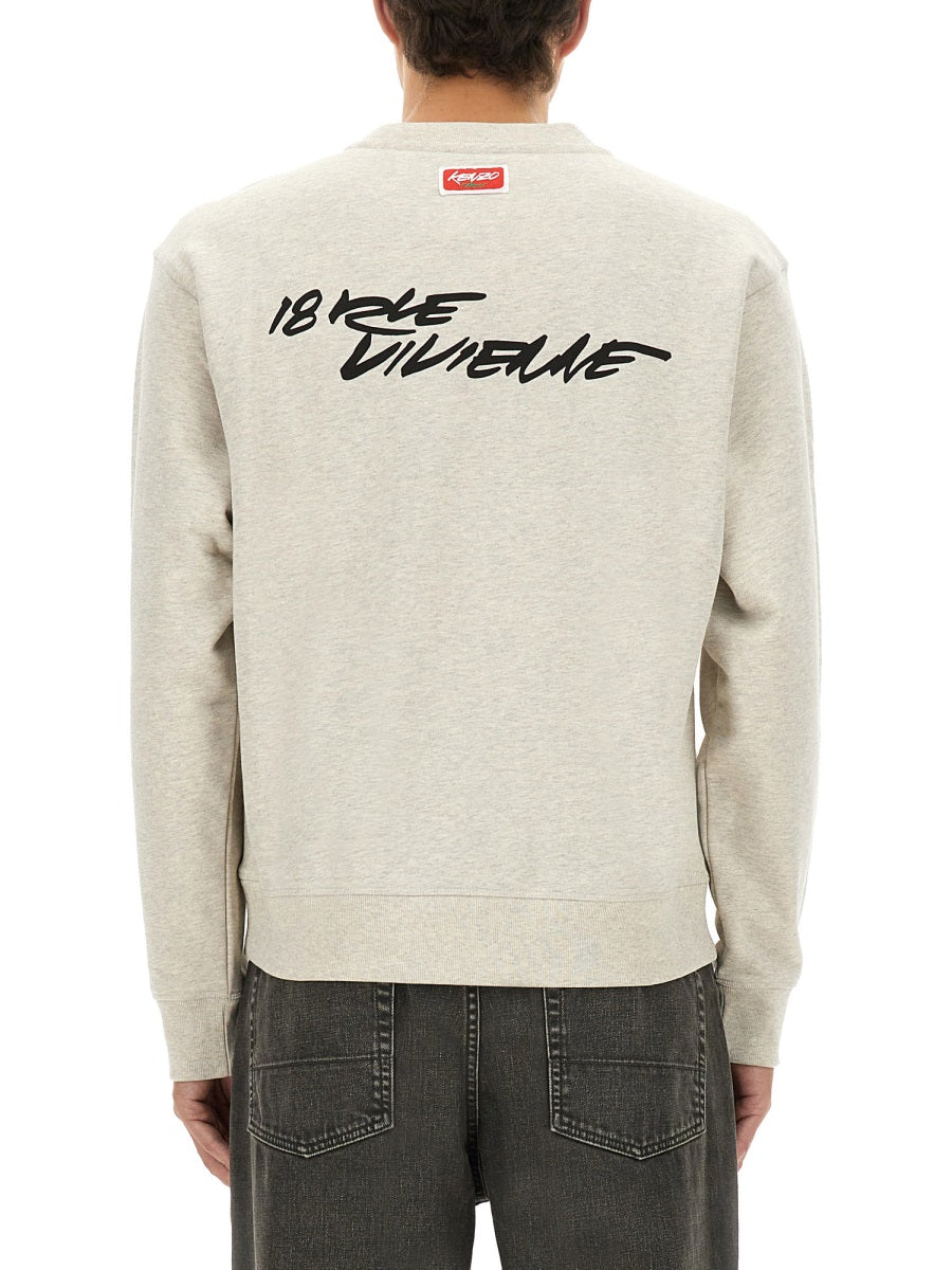 Kenzo Men Classic Sweatshirt. KENZO