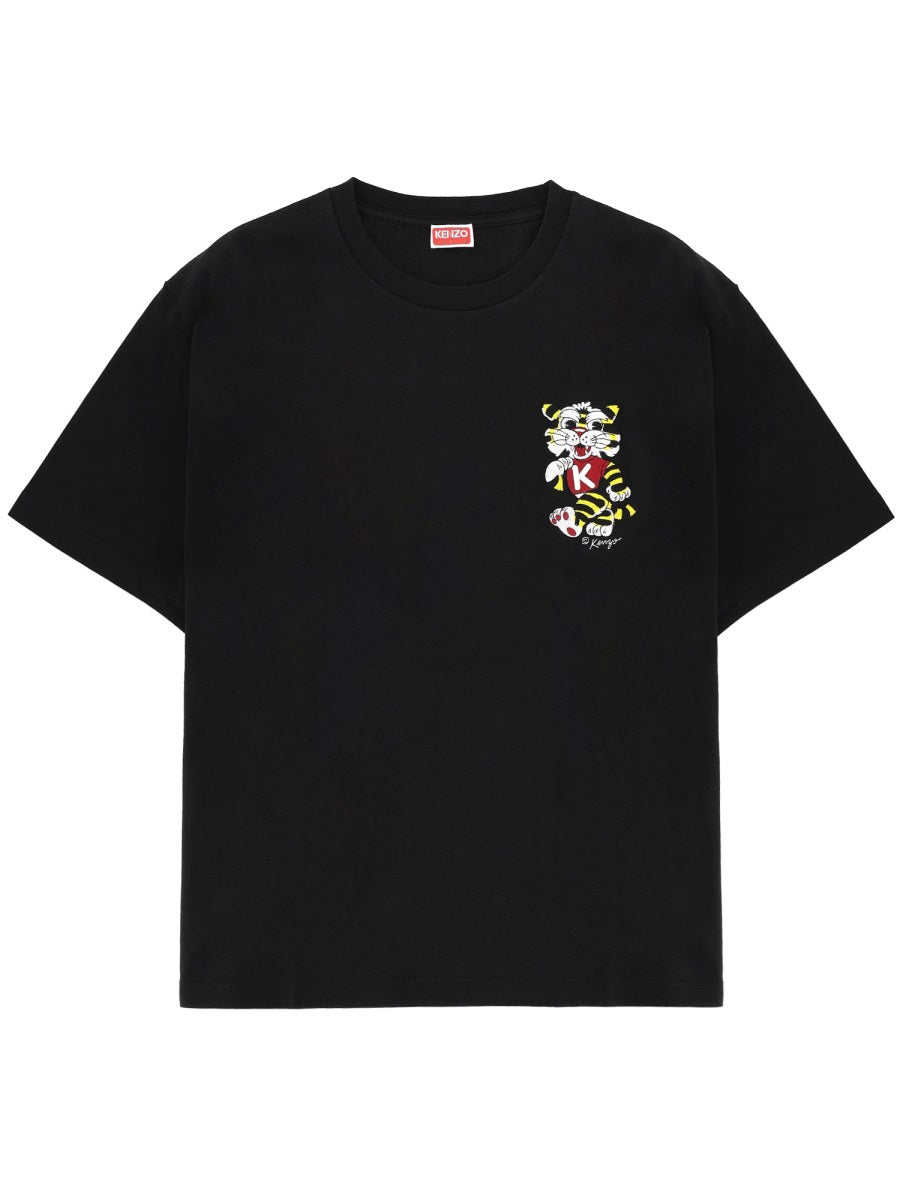 Kenzo Men "Kenzo Wild Tiger" T-Shirt KENZO