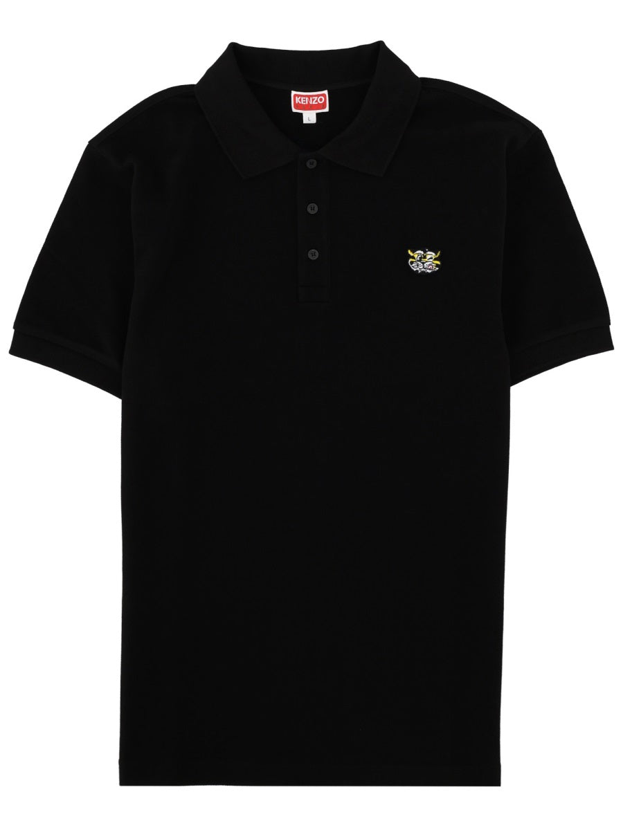 Kenzo Men Polo With Logo KENZO