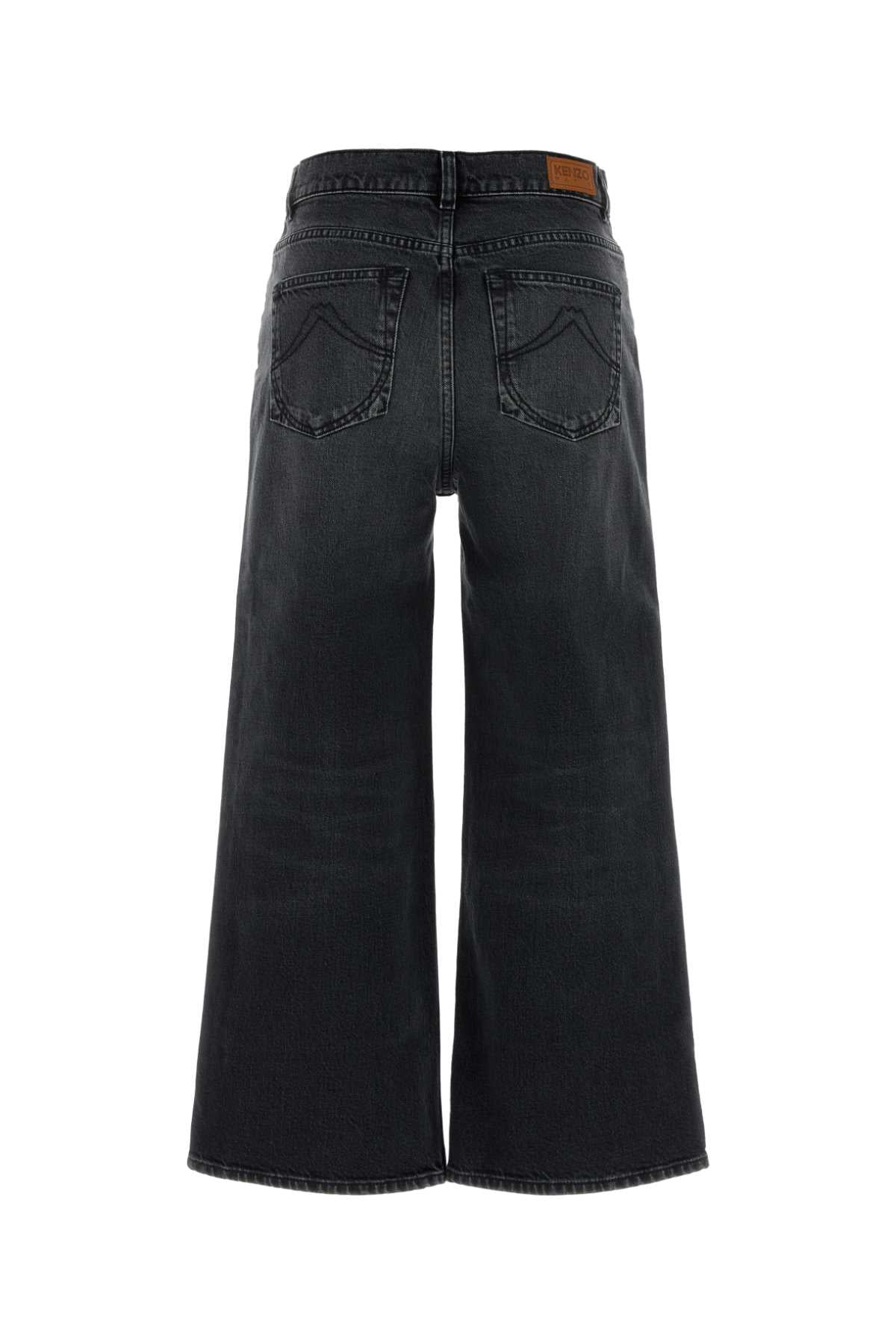Kenzo Women Black Stretch Denim Jeans KENZO