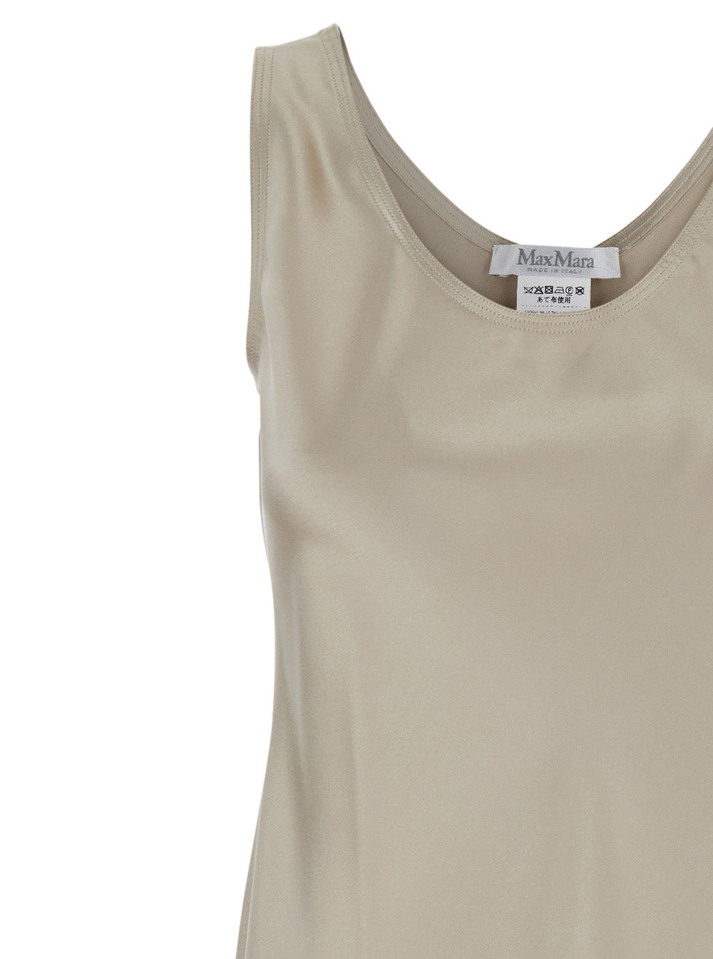 Max Mara Women 'Banji' Beige Dress With Asymmetrical Bottom In Silk Woman MAX MARA