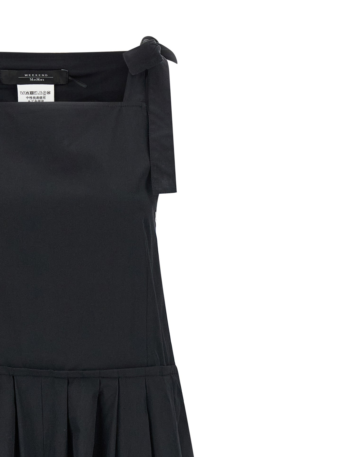 Weekend Max Mara Women 'Wkiagguati' Capsule 'Mediterranean Ease' Jumpsuit WEEKEND MAX MARA
