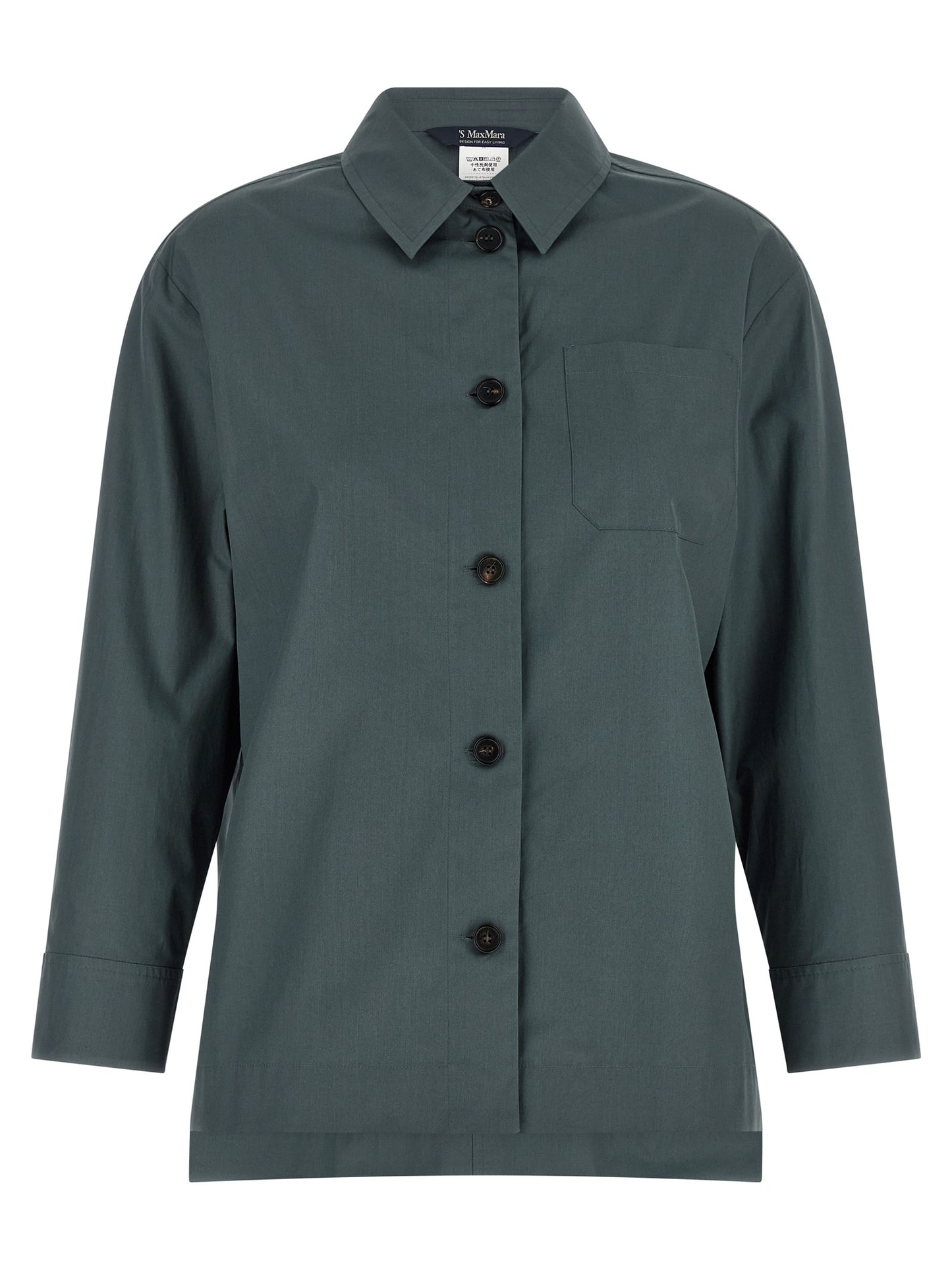 Max Mara 'S Women 'Smmmarianne' Shirt S MAX MARA