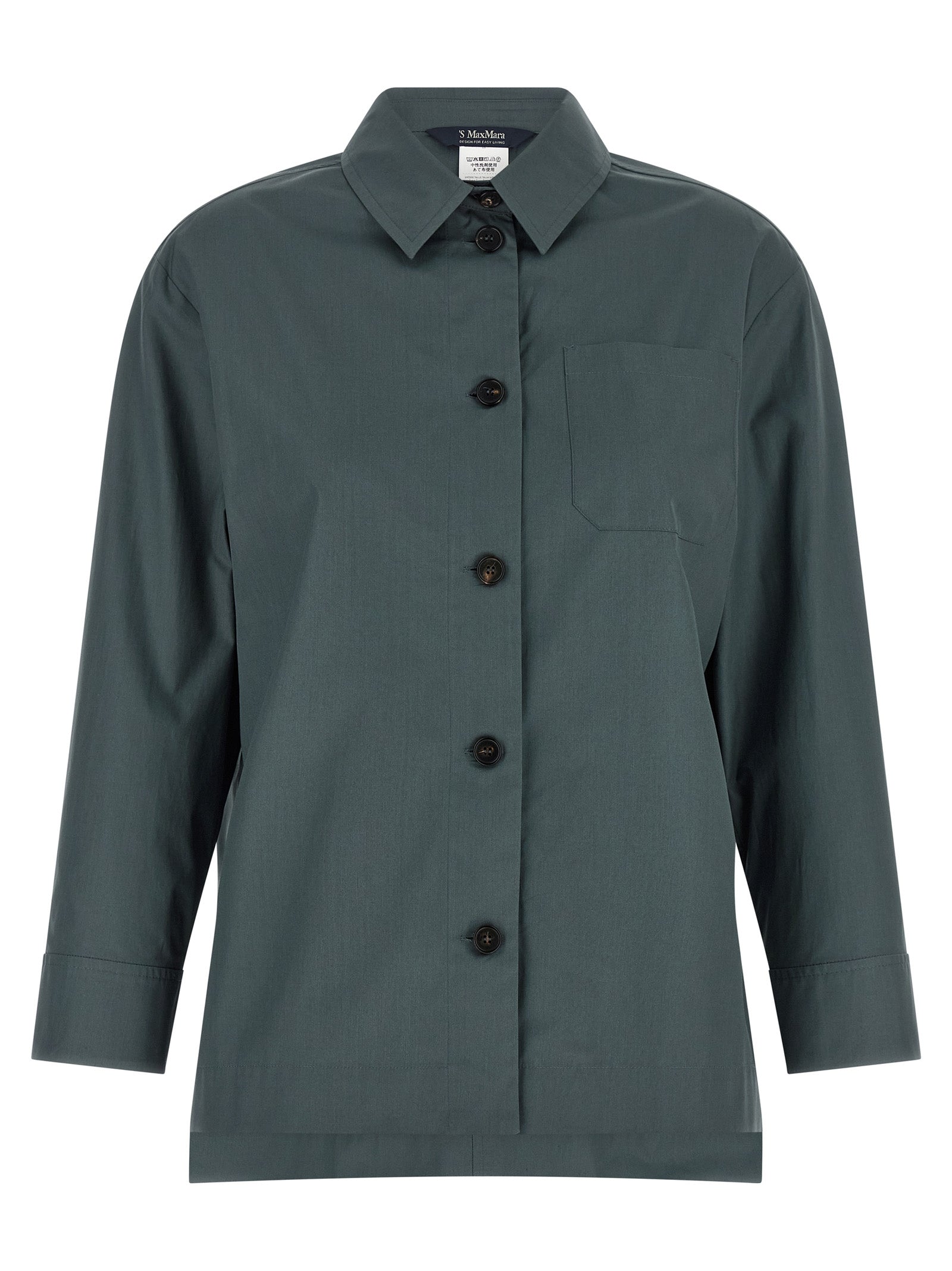 Max Mara 'S Women 'Smmmarianne' Shirt S MAX MARA