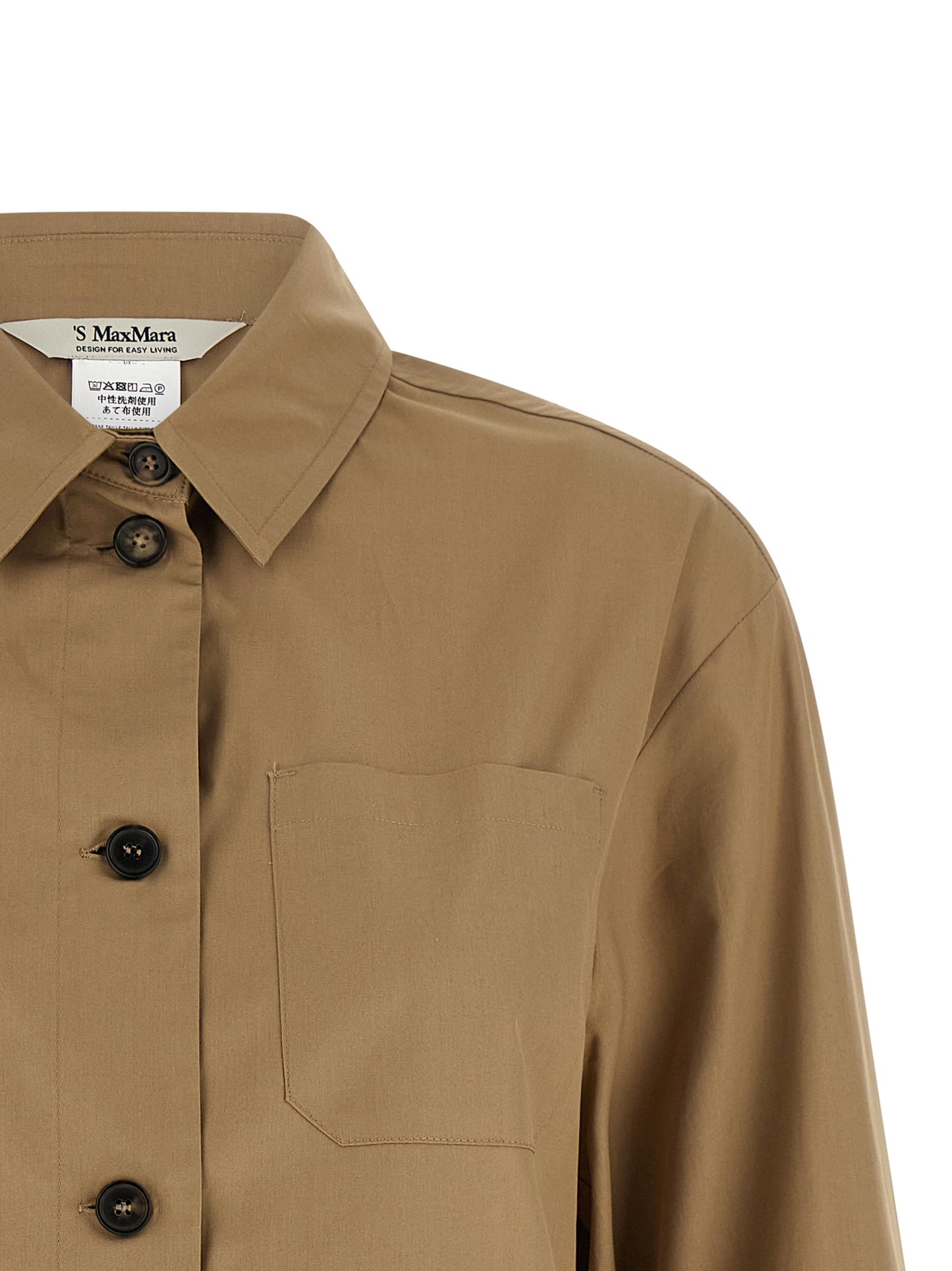 Max Mara 'S Women 'Smmmarianne' Shirt
