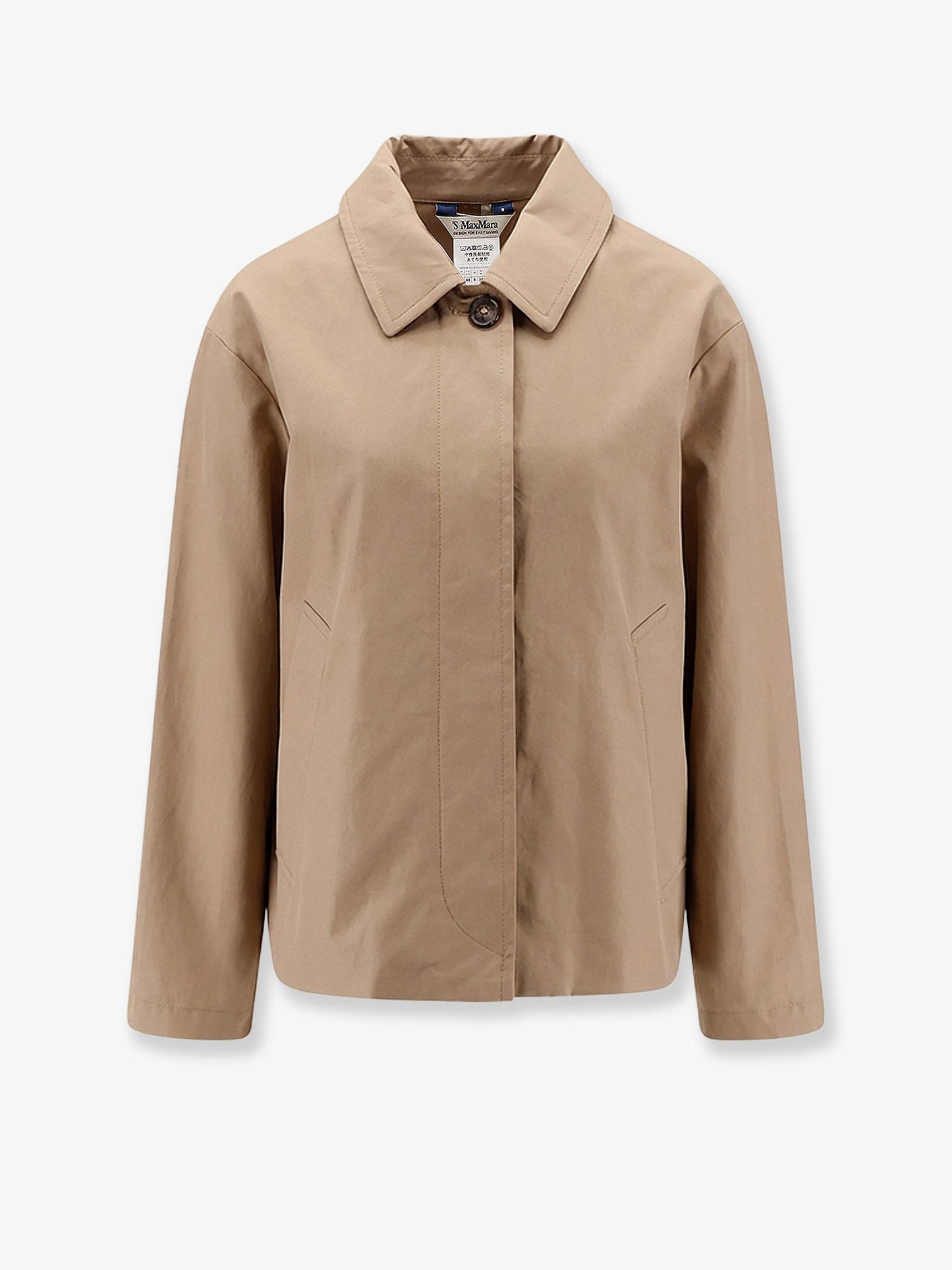 'S Max Mara Women Smmbambola Biologic Cotton Blend Jacket S MAX MARA