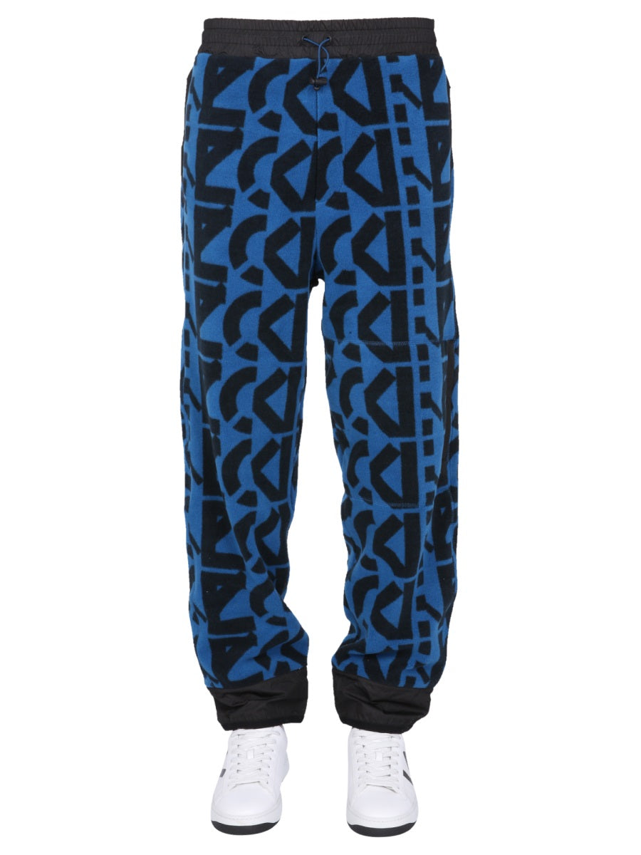 Kenzo Men Jogging Pants With Monogram Logo KENZO