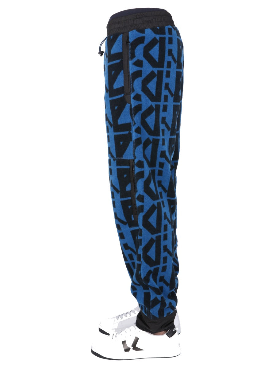 Kenzo Men Jogging Pants With Monogram Logo KENZO
