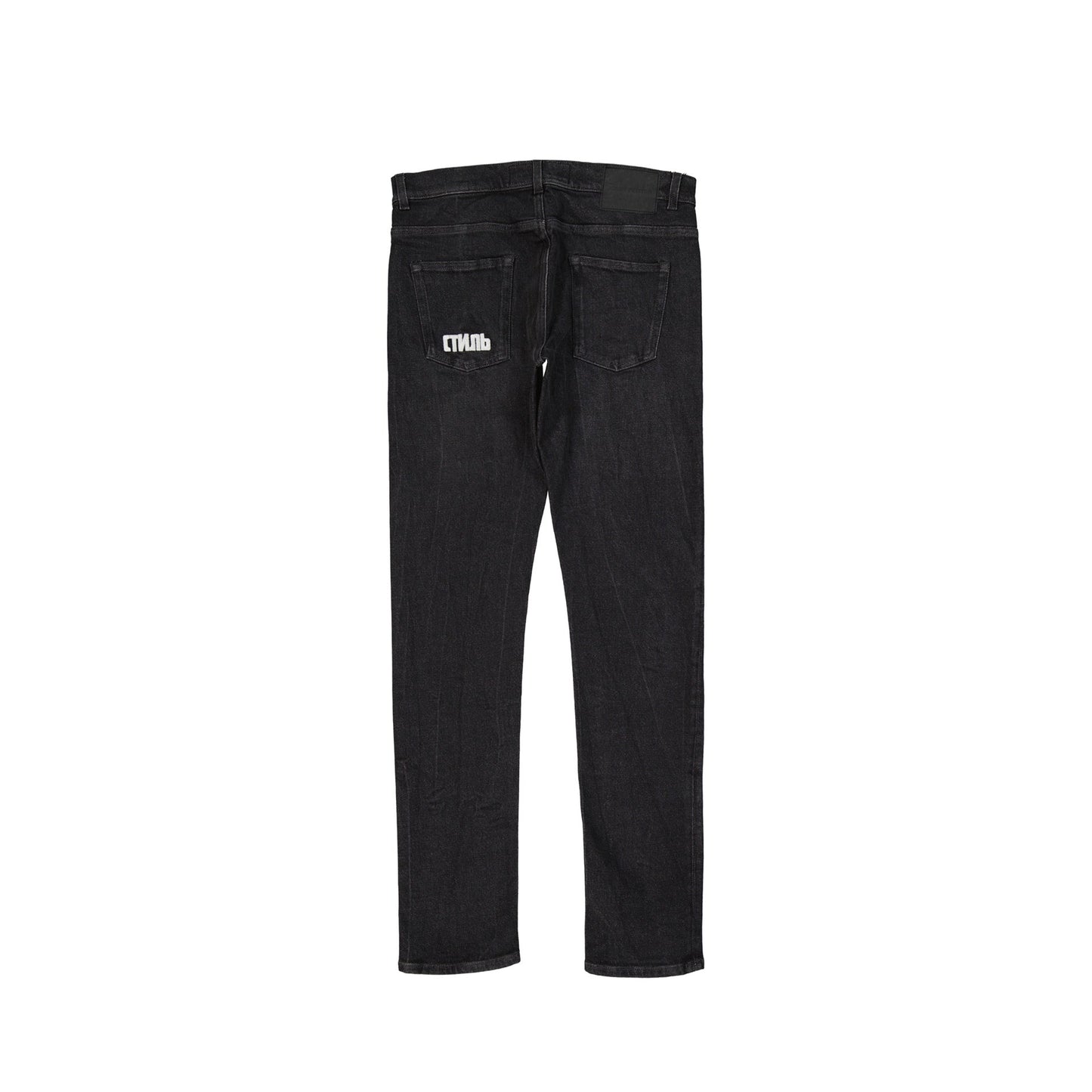 Heron Preston Cotton Denim Slim Jeans Men HERON PRESTON