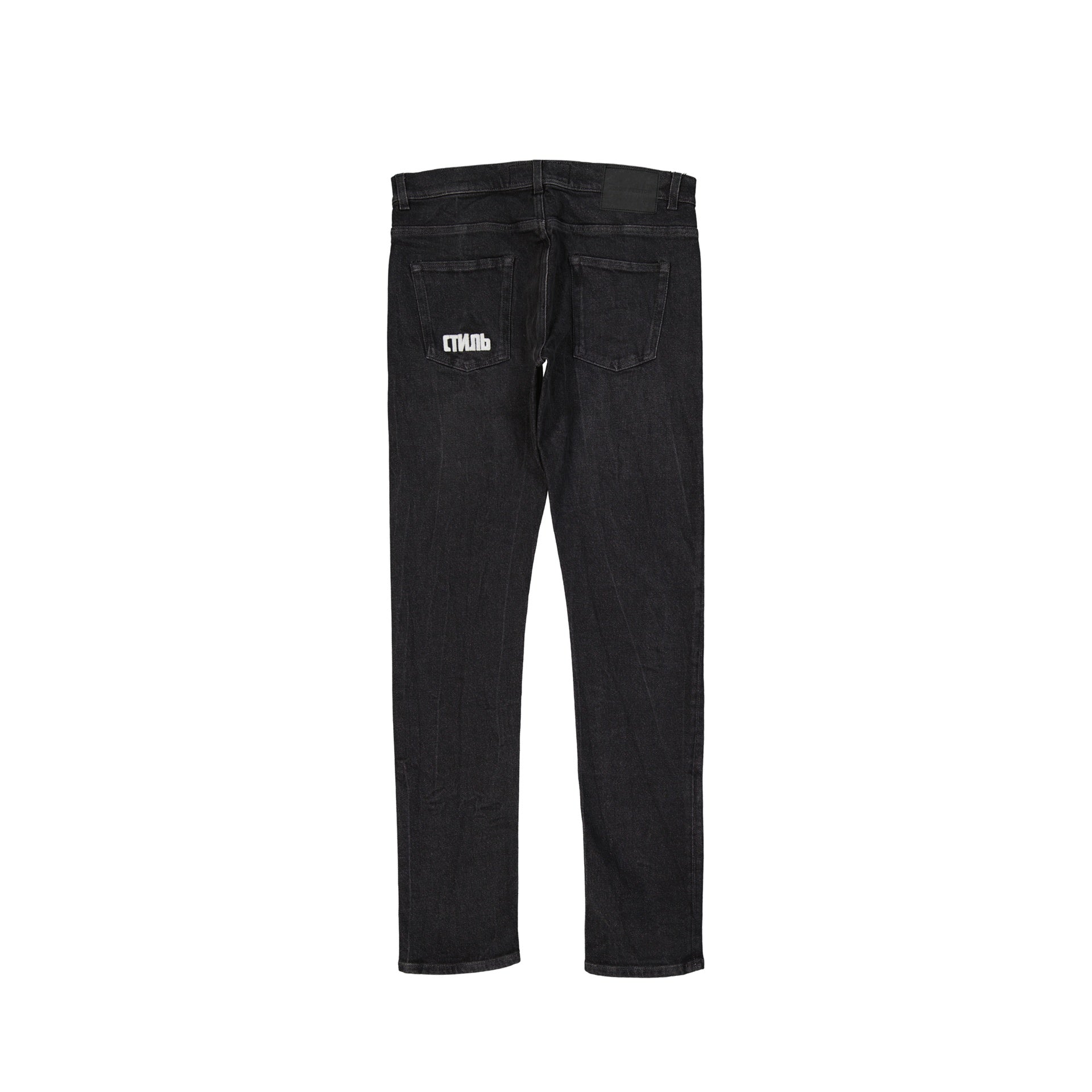 Heron Preston Cotton Denim Slim Jeans Men HERON PRESTON