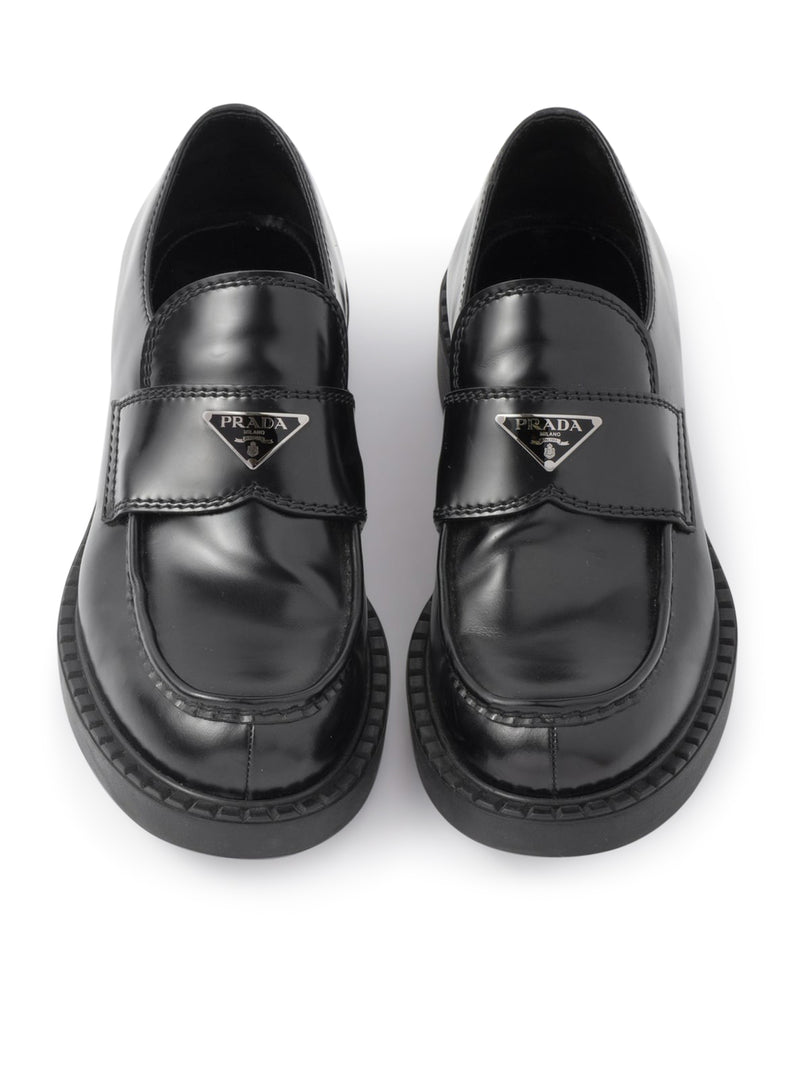 Prada Men Chocolate Brushed Leather Loafers PRADA