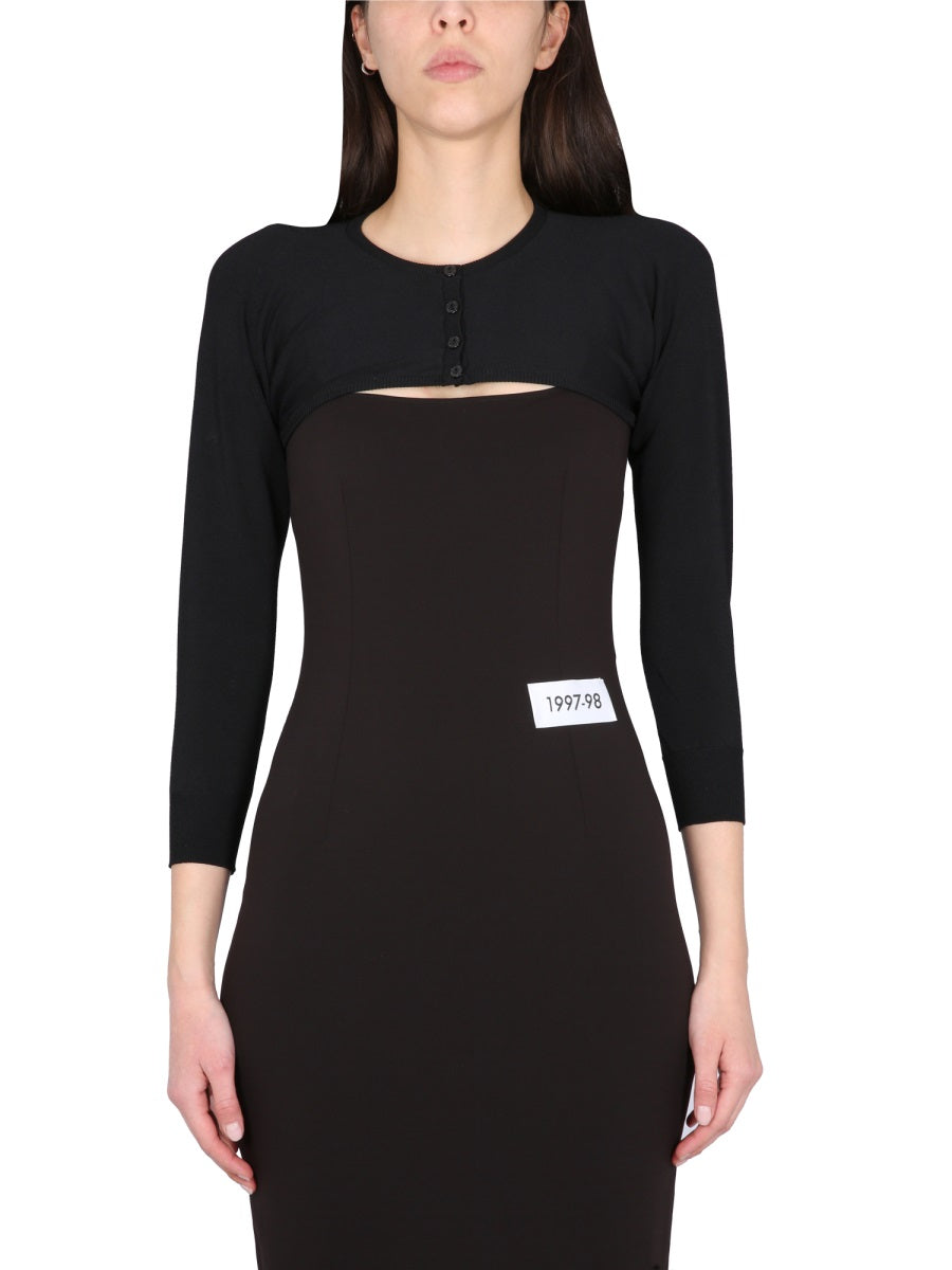 Dolce & Gabbana Women Kim Cardigan DOLCE & GABBANA