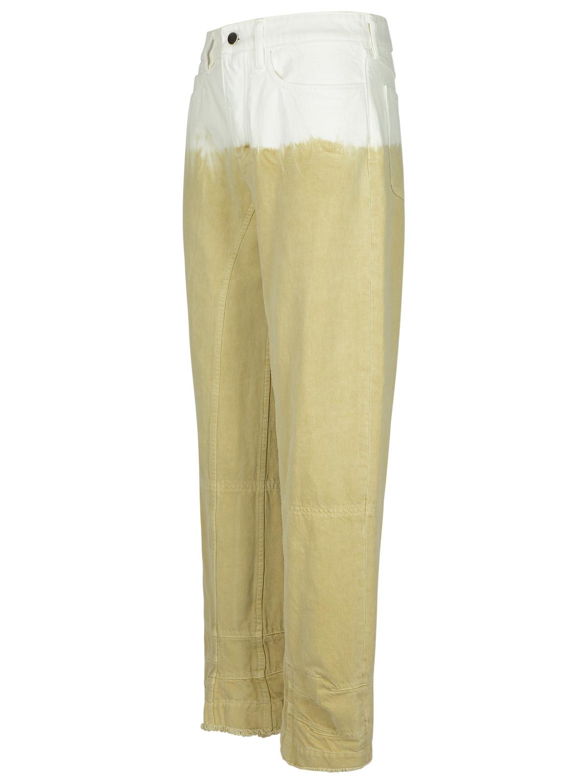 Jil Sander Beige Cotton Jeans Women JIL SANDER