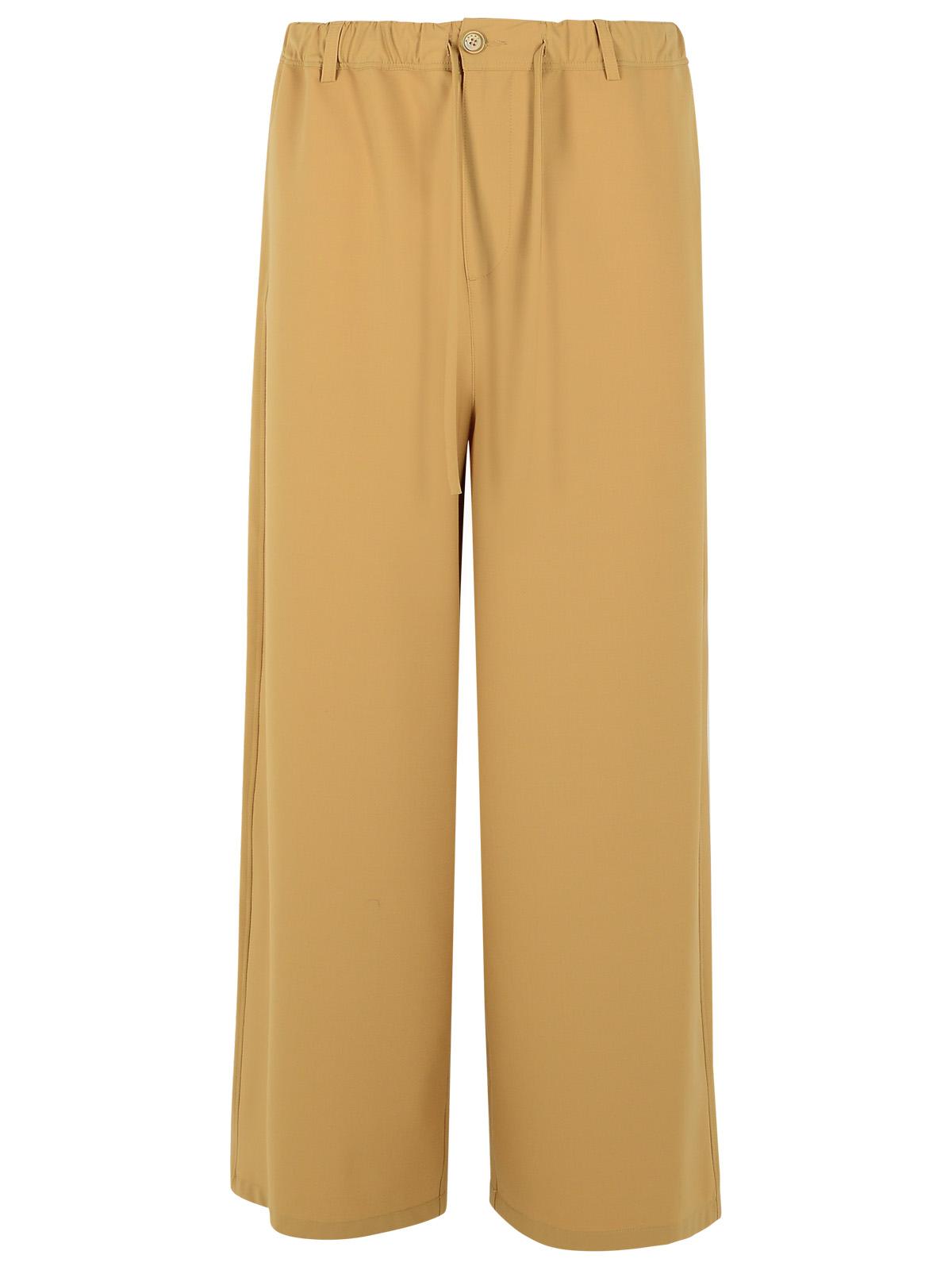 Marni Beige Virgin Wool Blend Trousers Men MARNI