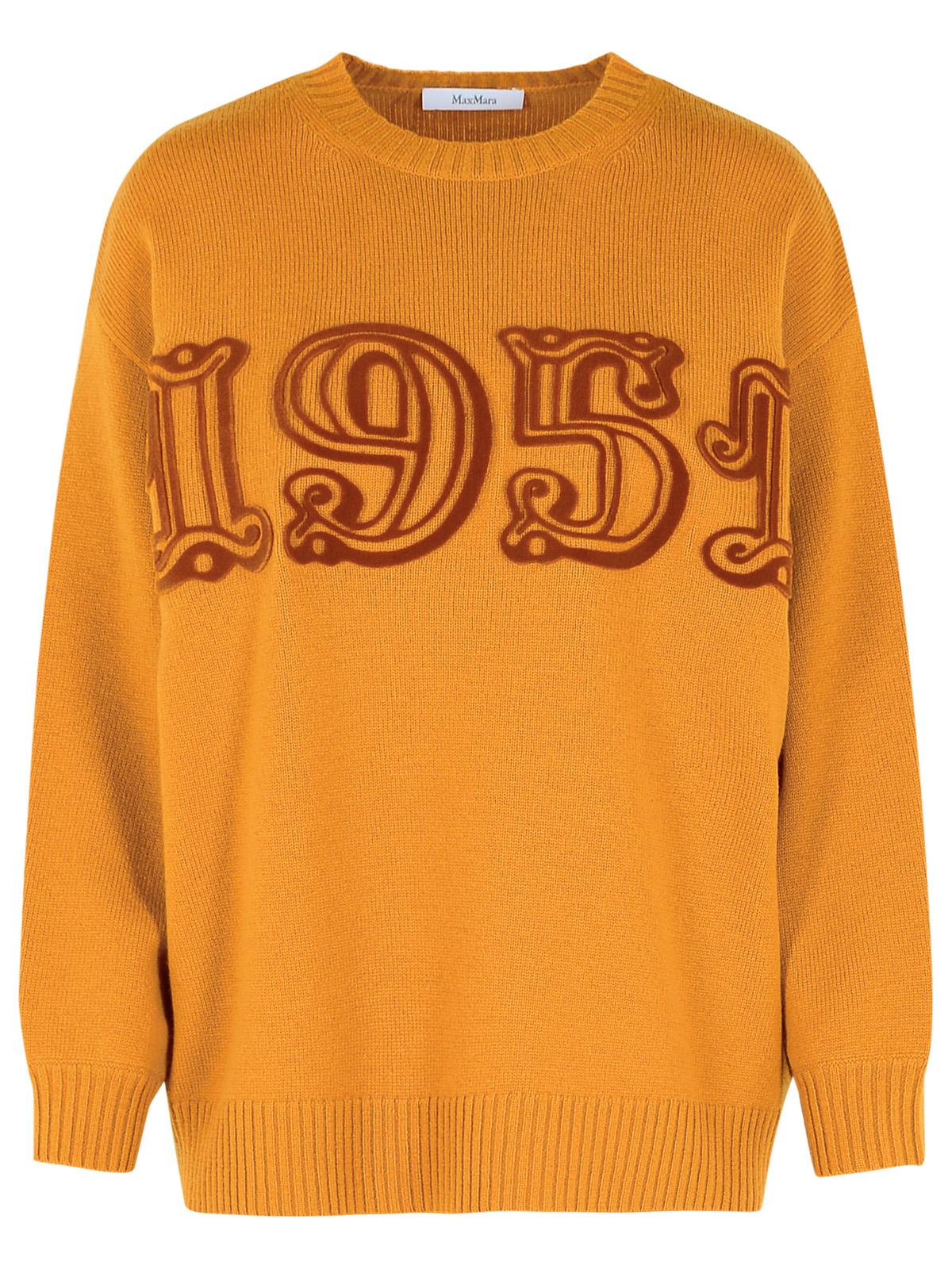 Max Mara 'Fido' Brown Wool Blend T-Shirt Women MAX MARA
