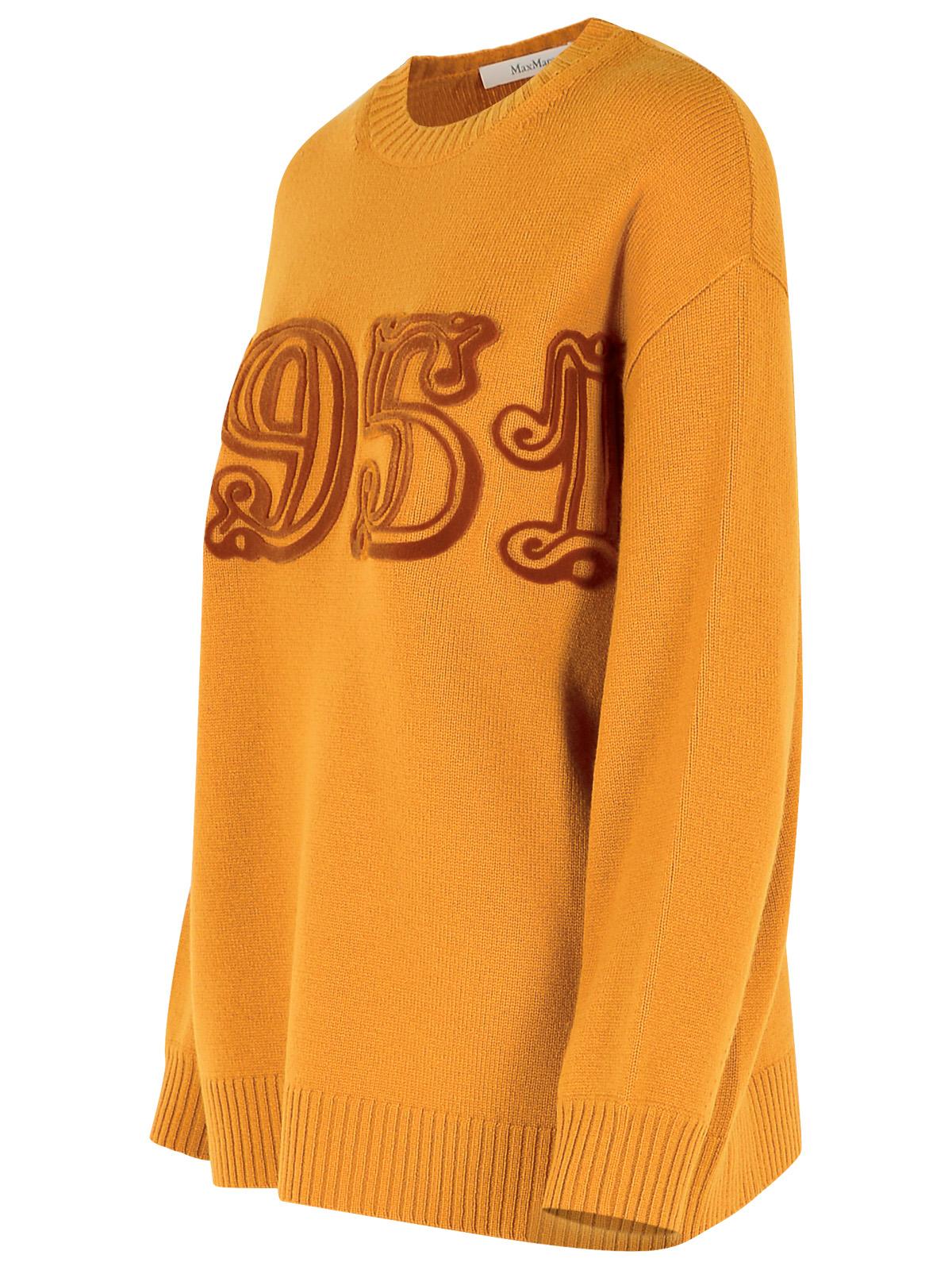 Max Mara 'Fido' Brown Wool Blend T-Shirt Women MAX MARA