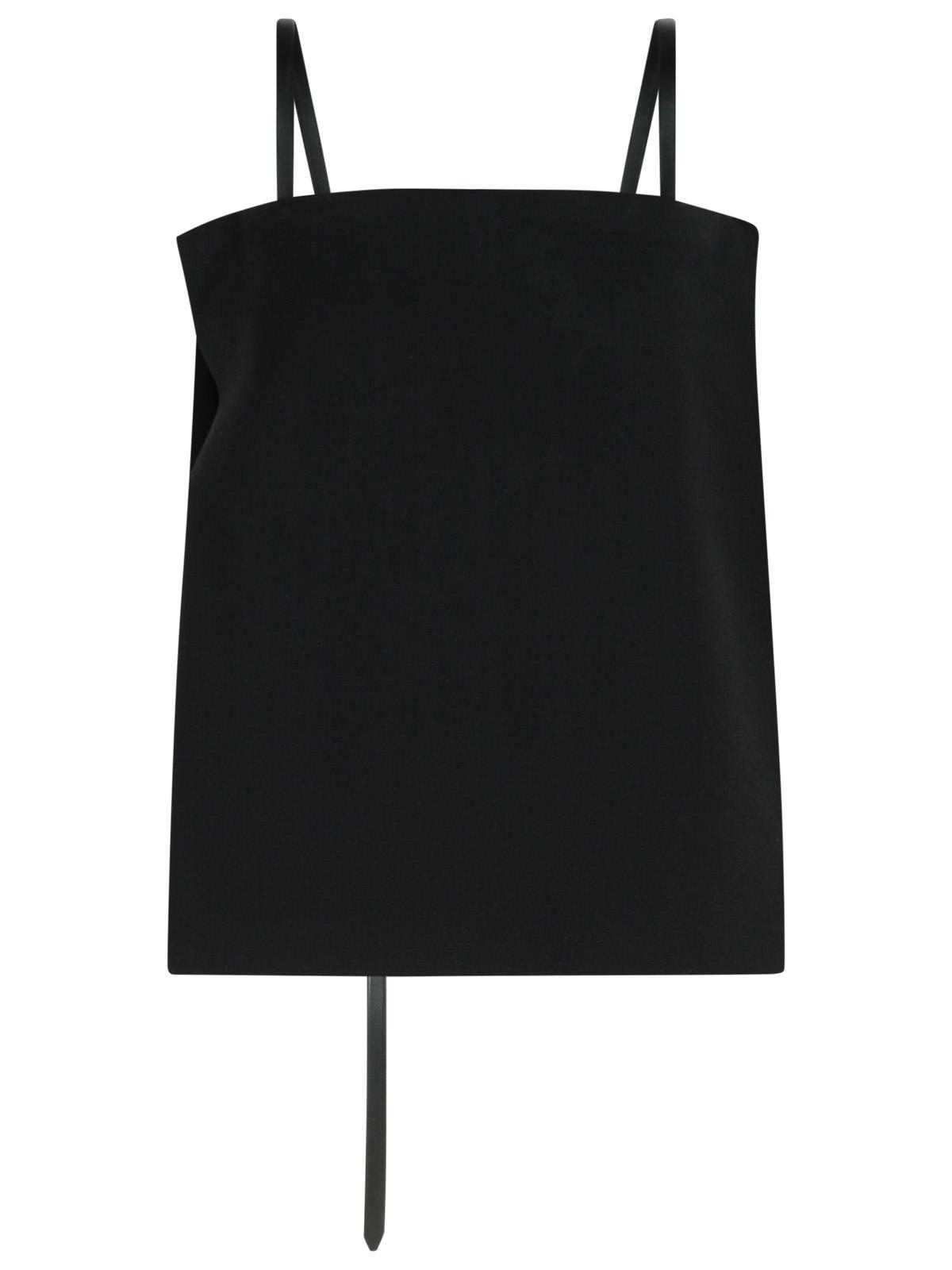 Sportmax Black Viscose Skirt Women SPORTMAX
