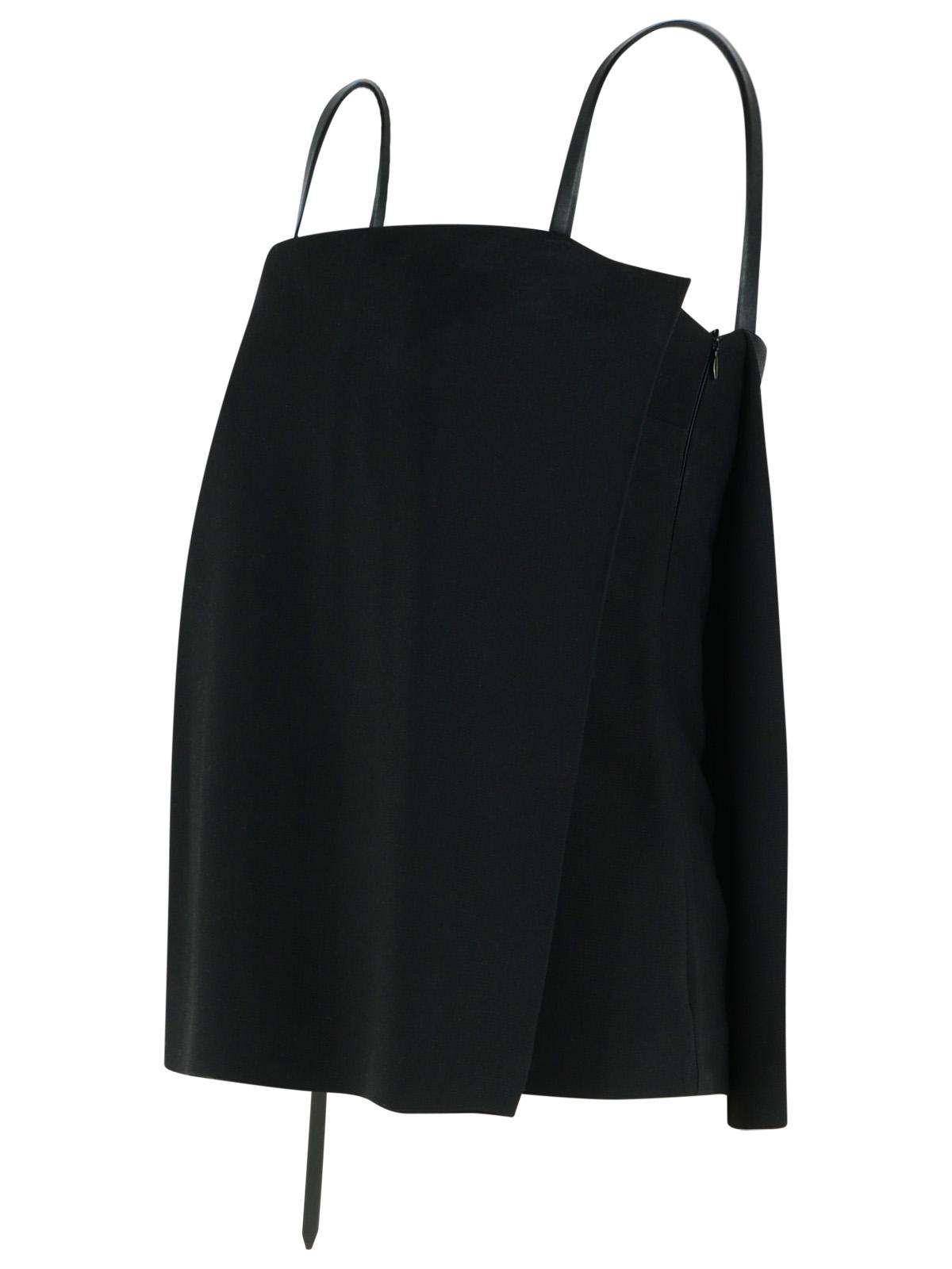 Sportmax Black Viscose Skirt Women SPORTMAX