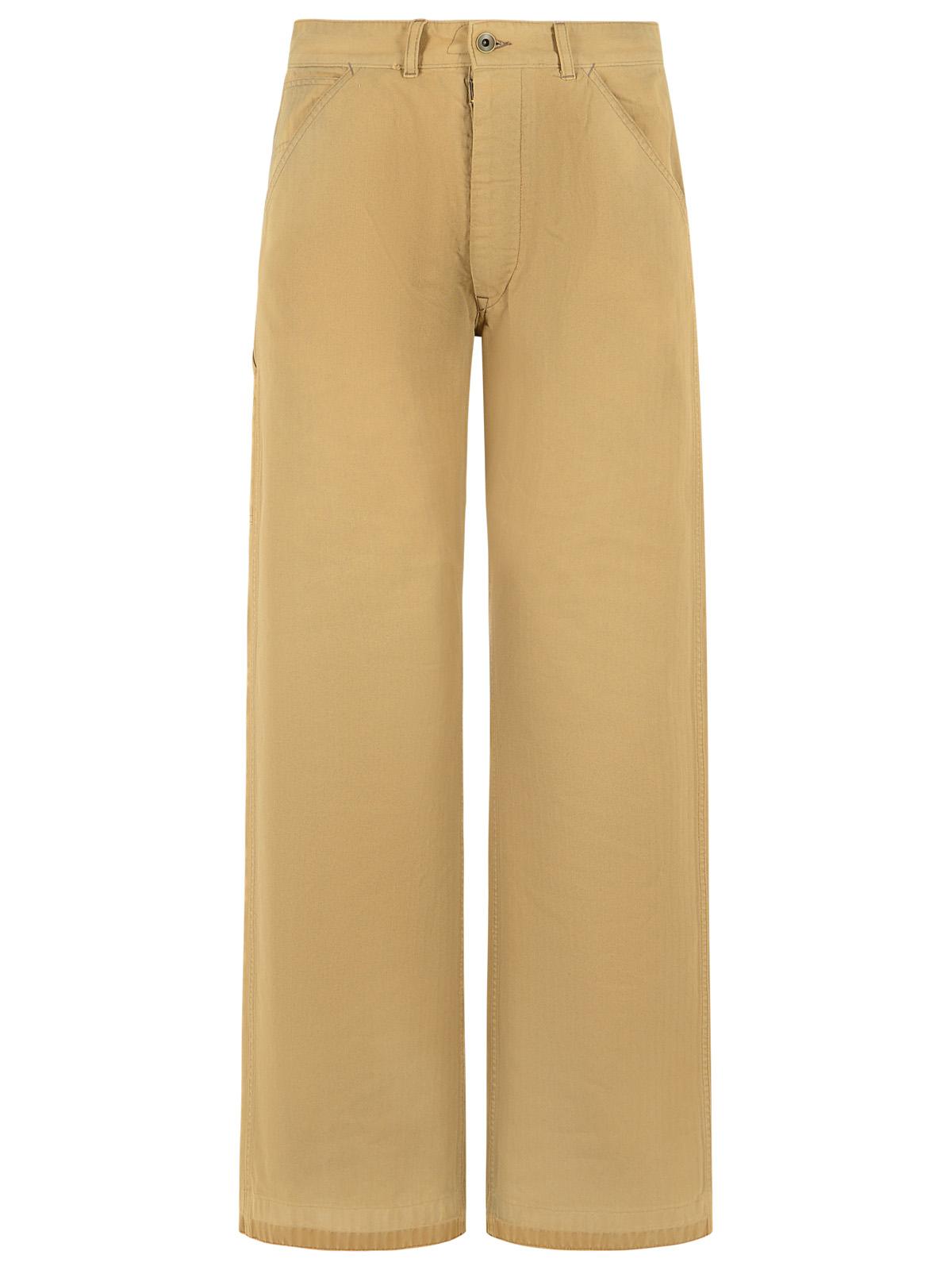 Maison Margiela Beige Cotton Jeans Women MAISON MARGIELA