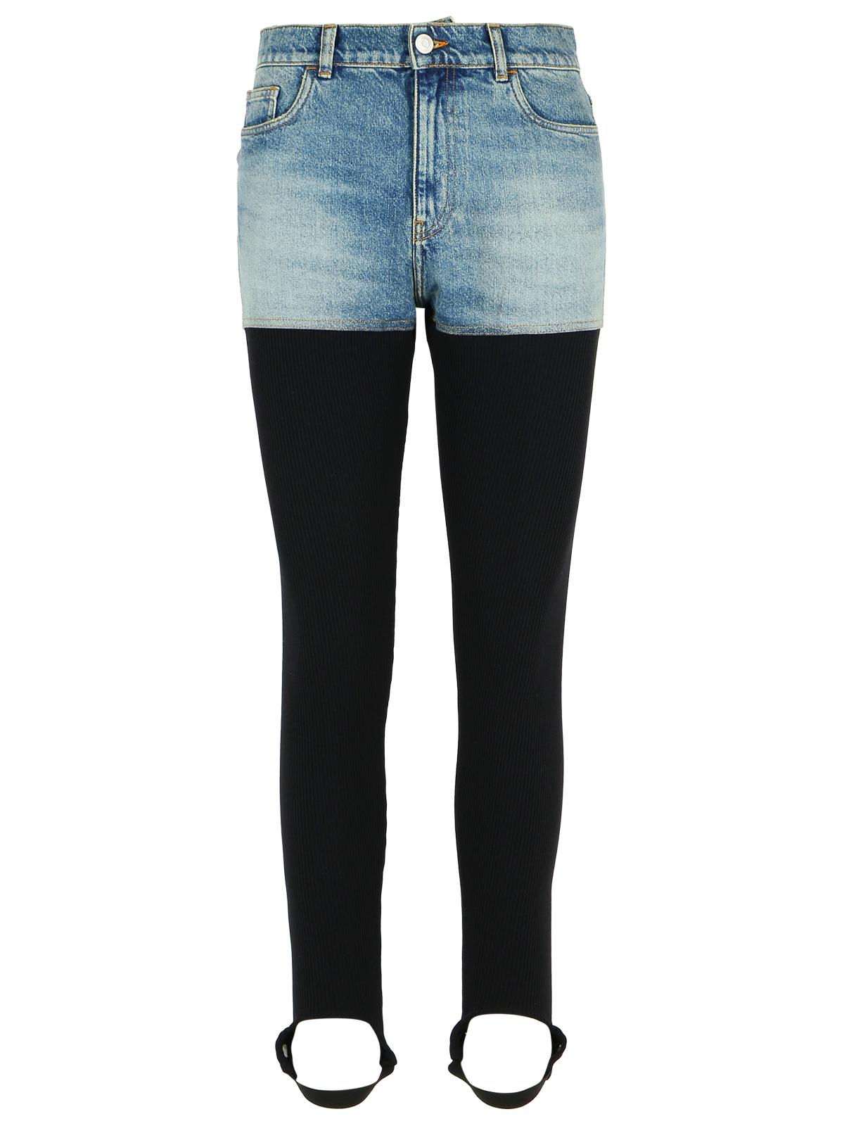 Coperni Two-Tone Organic Cotton Pantaloe Women COPERNI