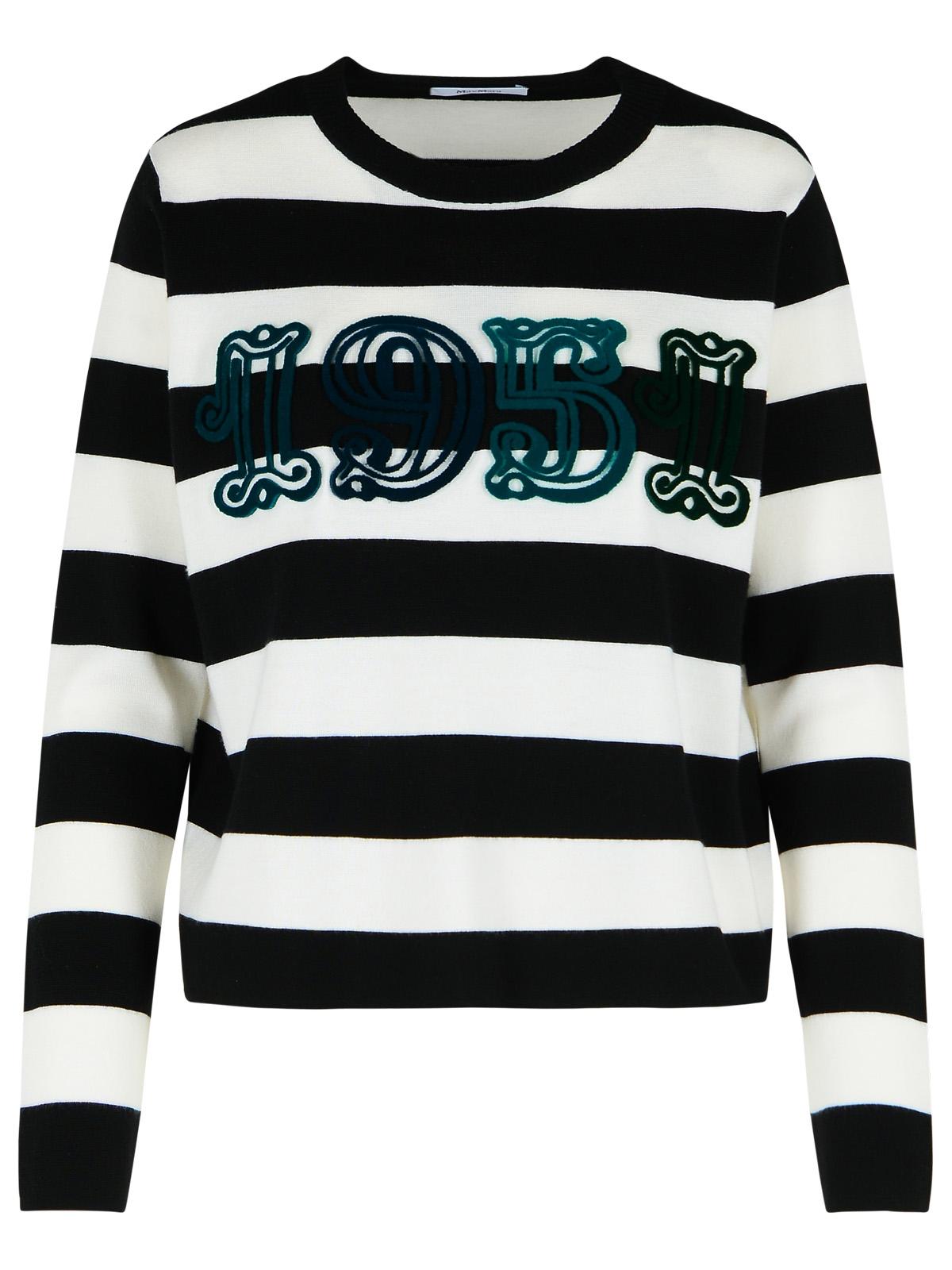 Max Mara 'Viterbo' Two-Tone Virgin Wool Sweater Women MAX MARA