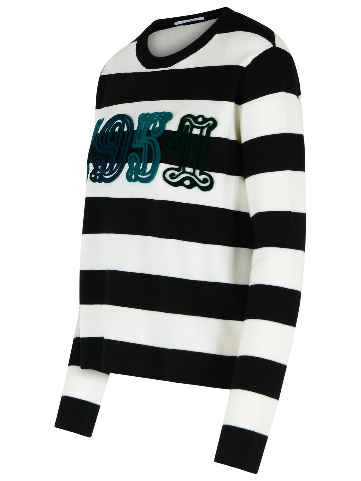 Max Mara 'Viterbo' Two-Tone Virgin Wool Sweater Women MAX MARA