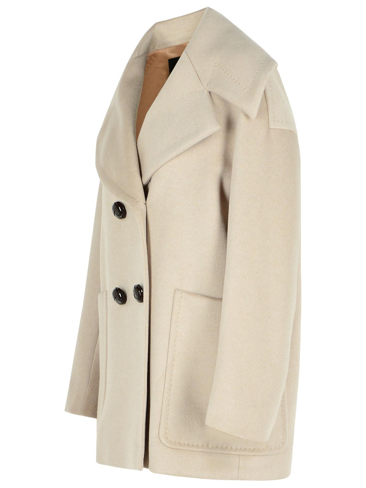 Max Mara 'Mario' Beige Cashmere Jacket Women MAX MARA