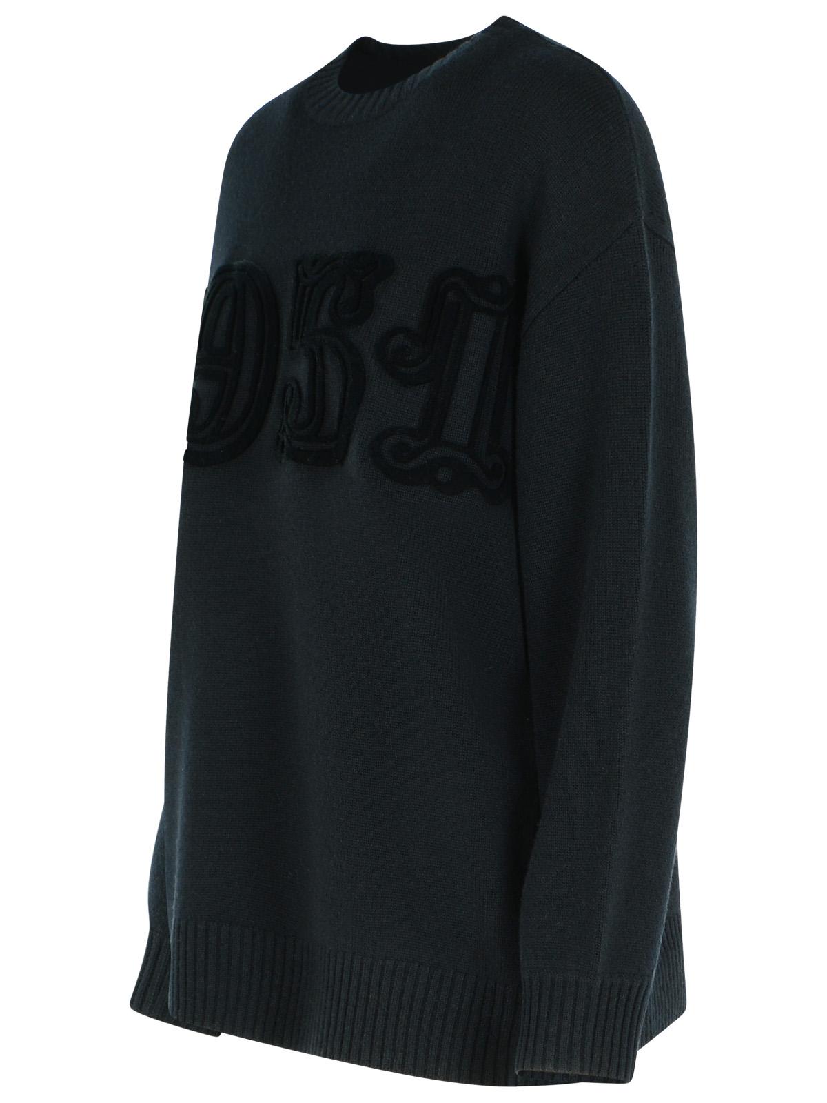 Max Mara Black Wool And Cashmere Sweater Women MAX MARA