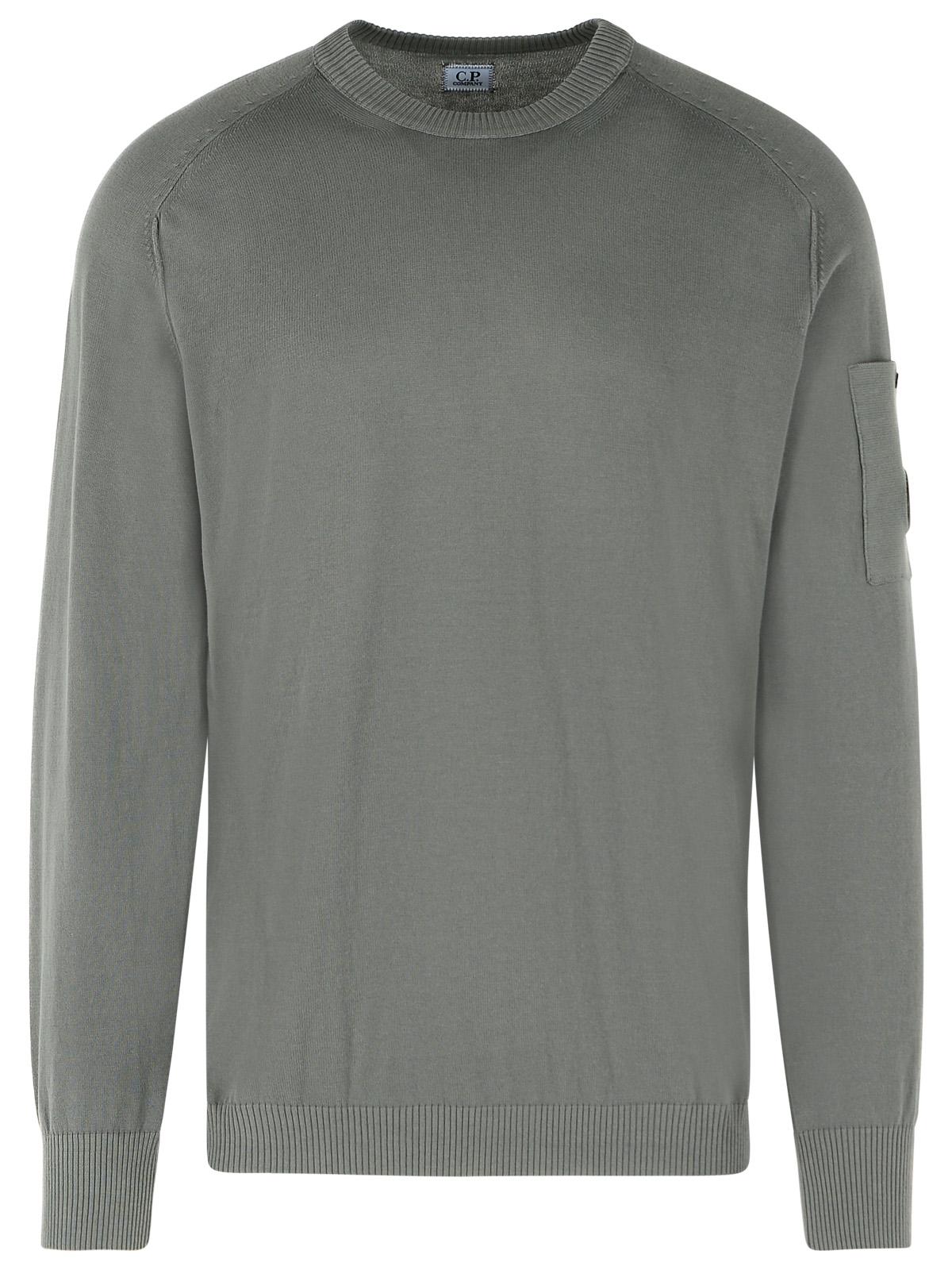 C.P. Company Gray Cotton Sweater Men C.P. COMPANY