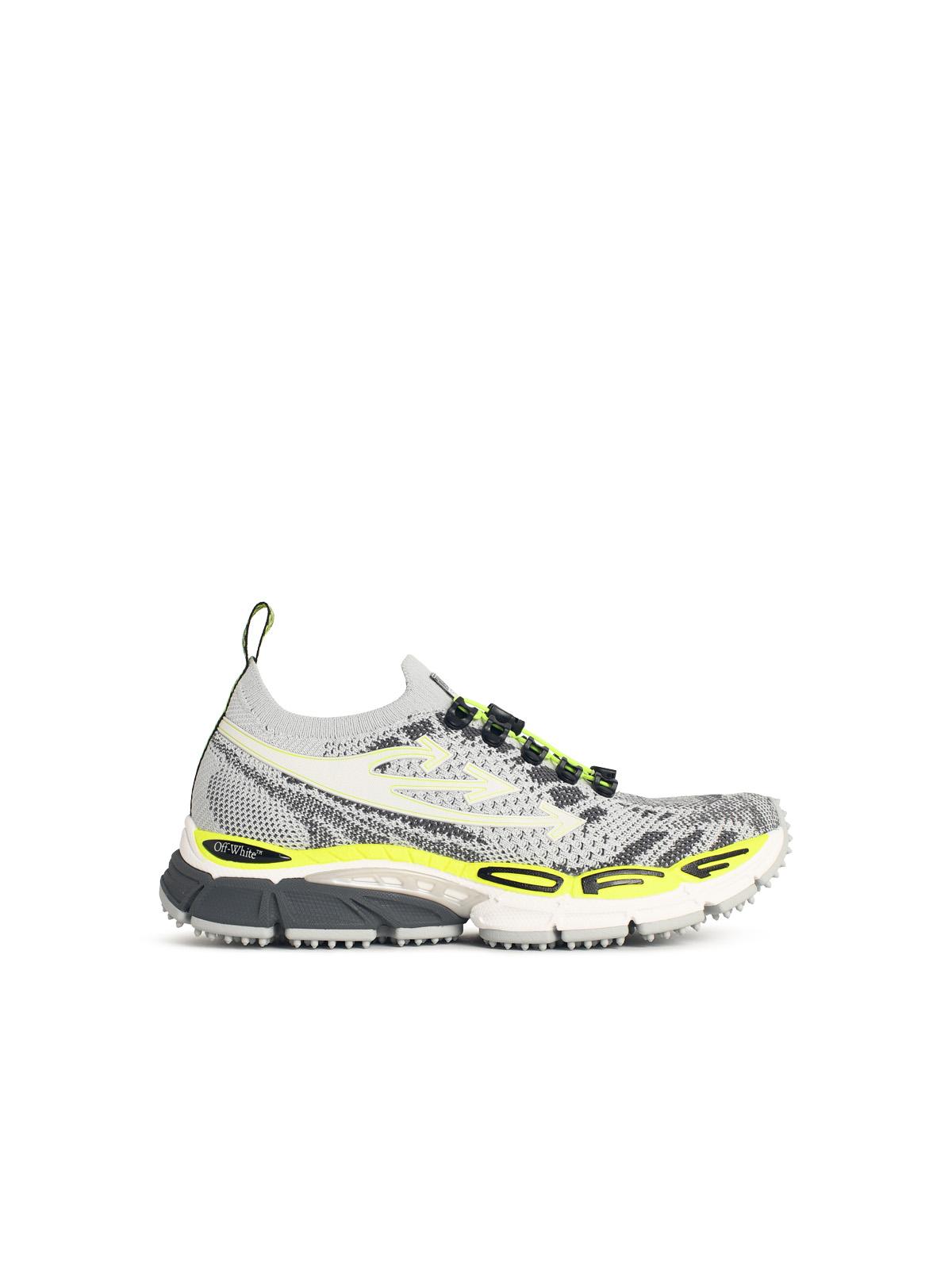 Off-White 'Be Right Back' Grey Polyester Sneakers Men OFF-WHITE